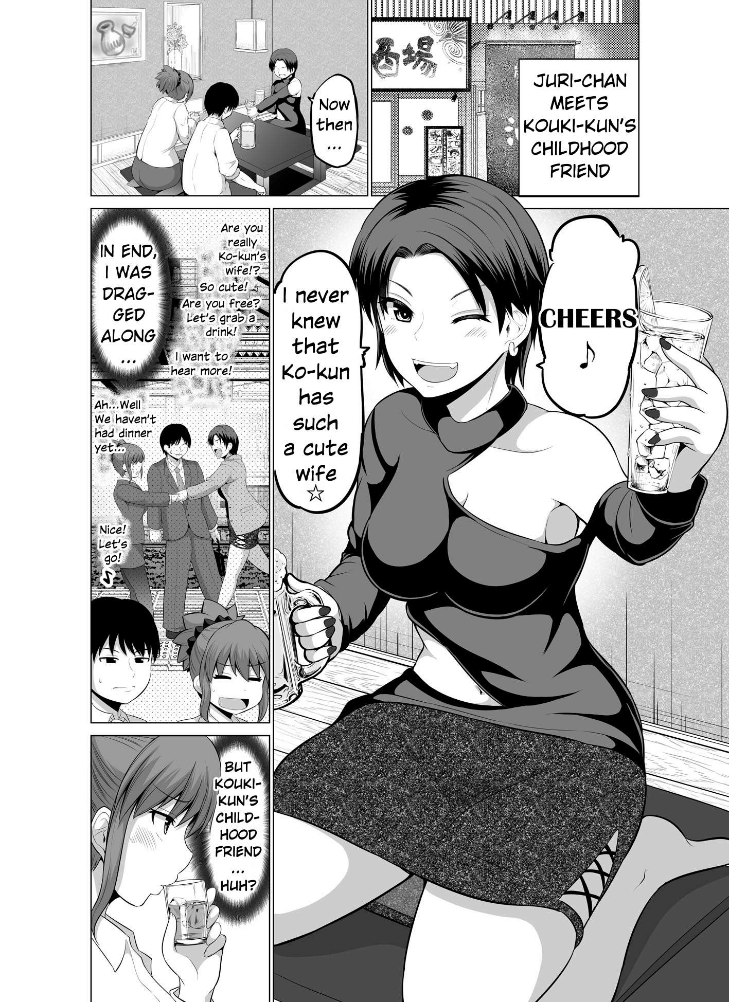 Page 1 of Chapter 120