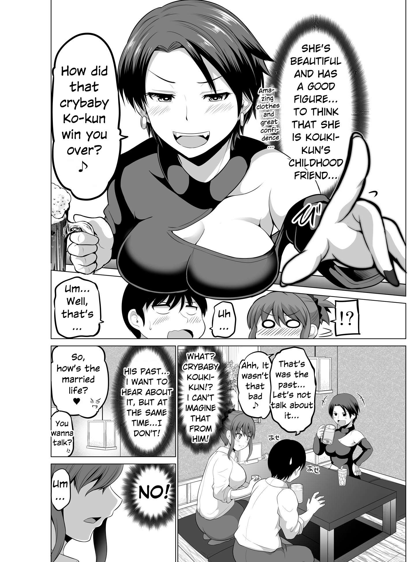 Page 2 of Chapter 120