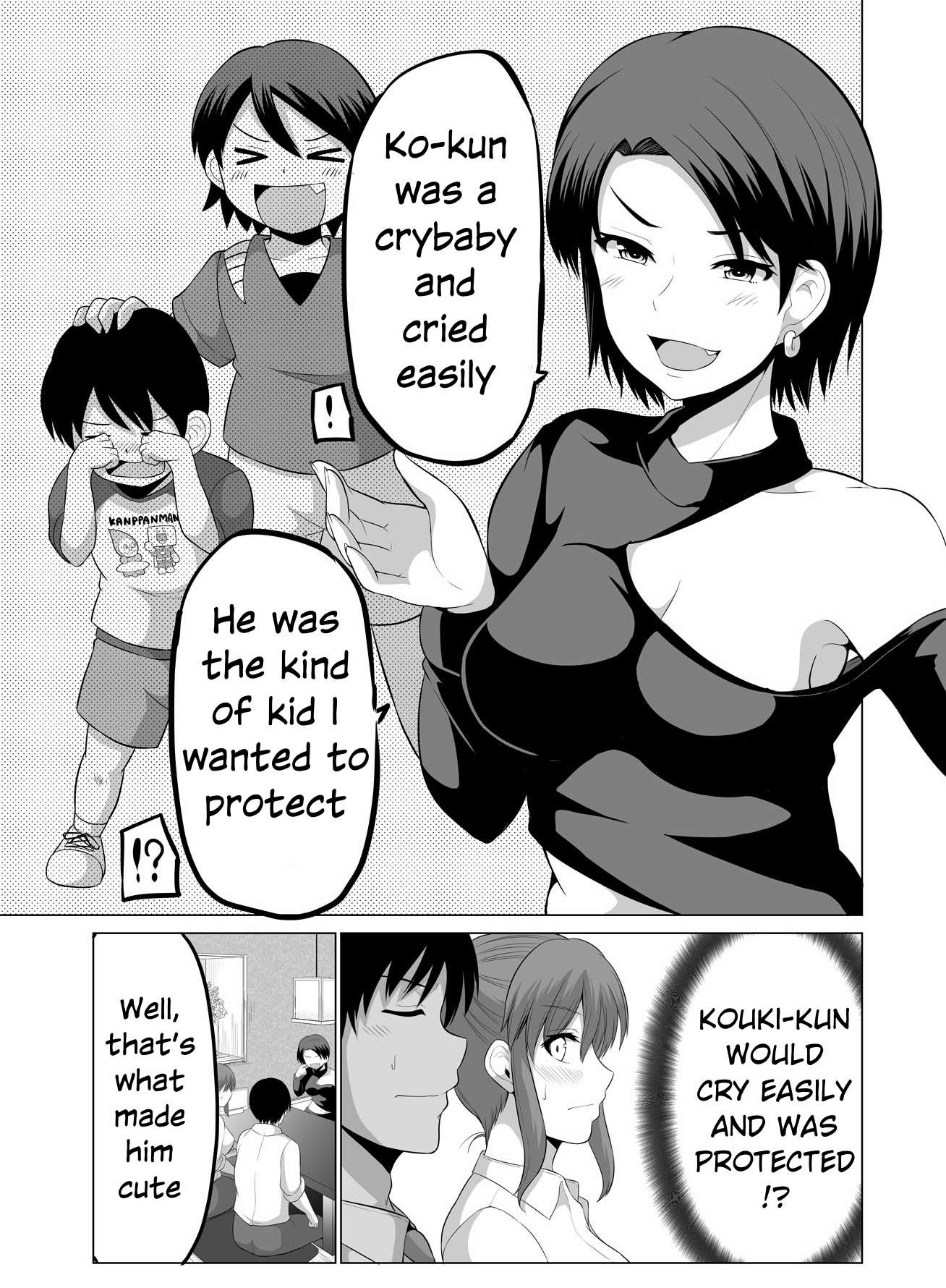 Page 1 of Chapter 121