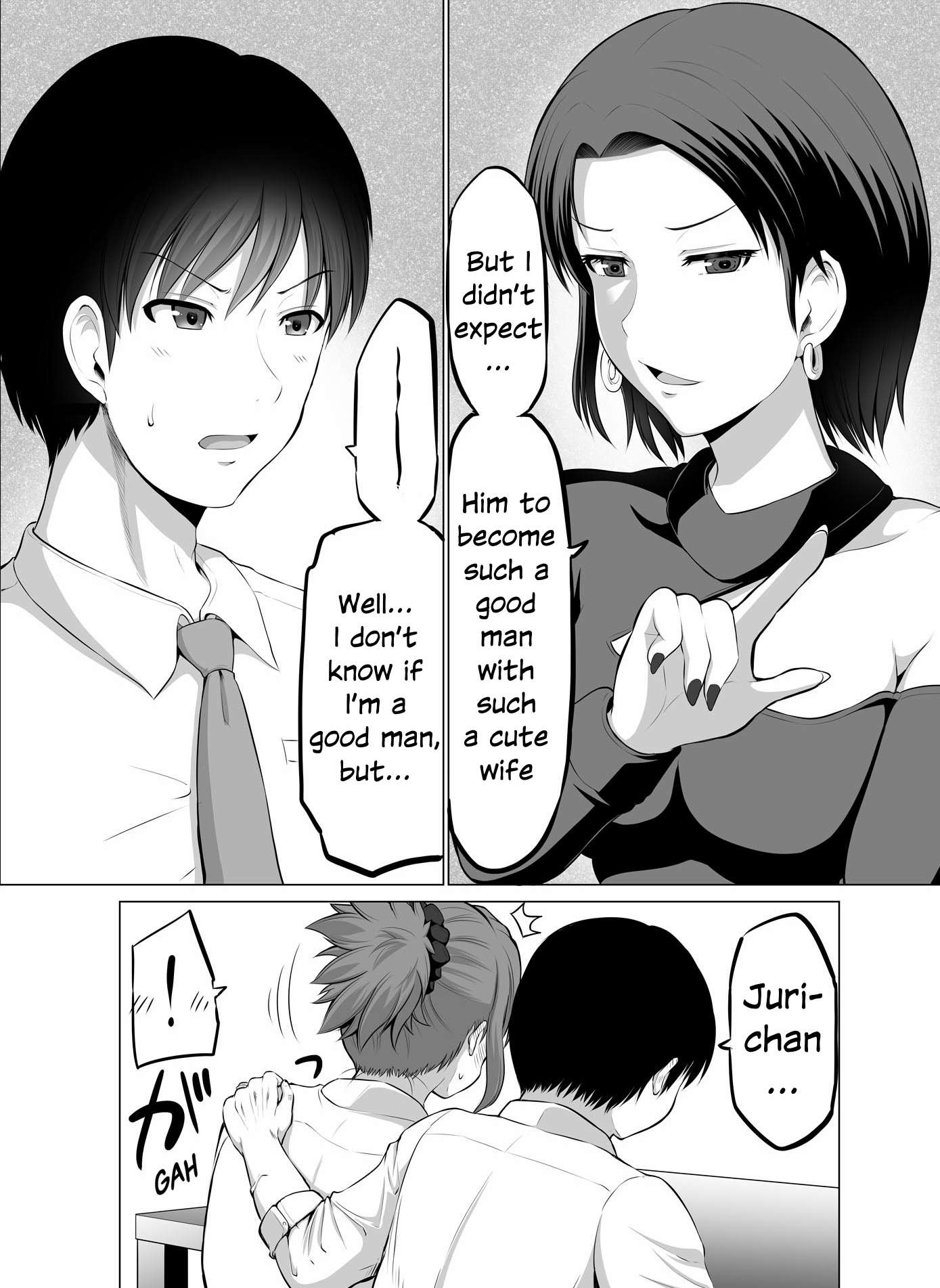 Page 3 of Chapter 121