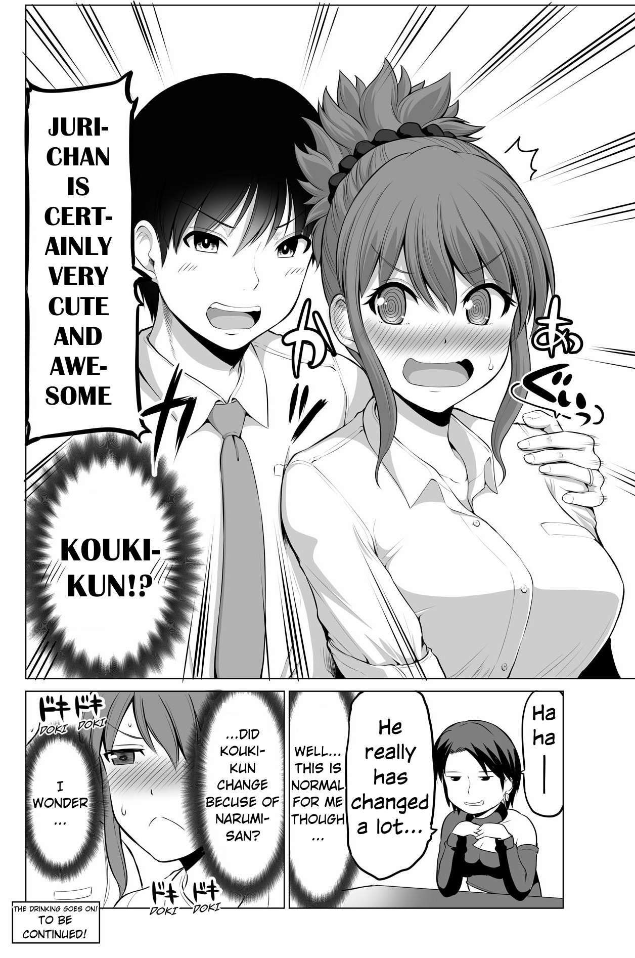 Page 4 of Chapter 121