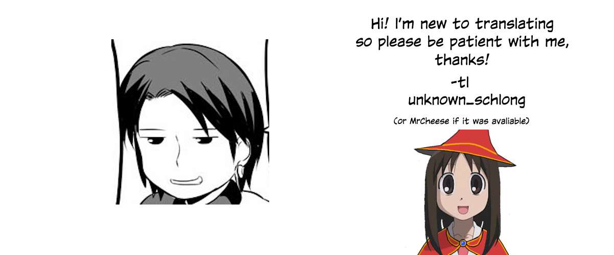 Page 5 of Chapter 121
