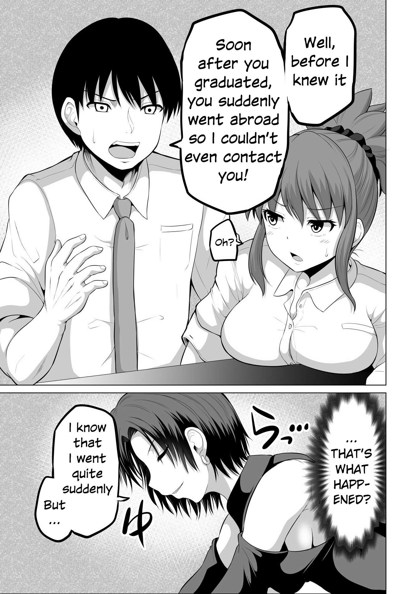 Page 1 of Chapter 122