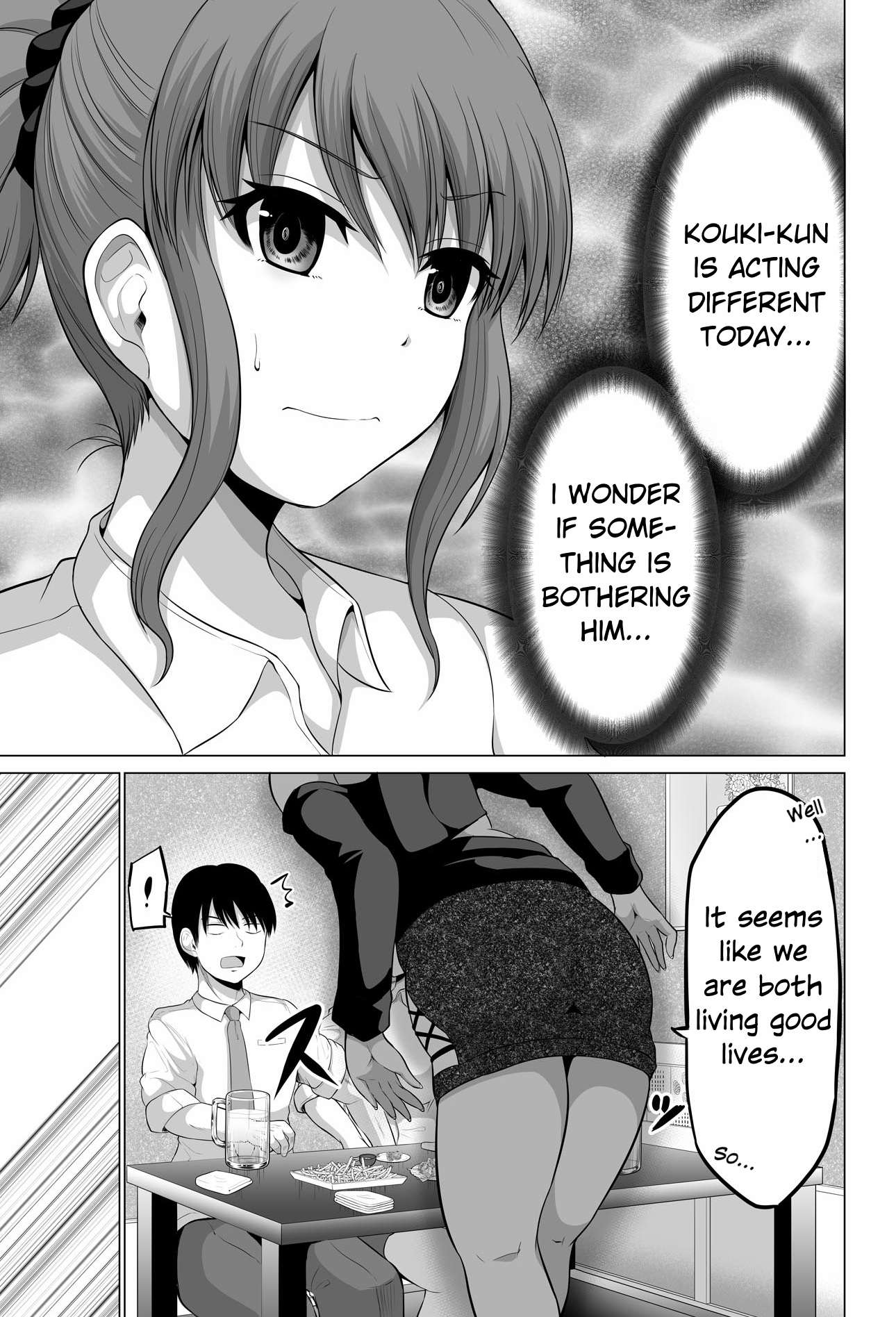 Page 3 of Chapter 122