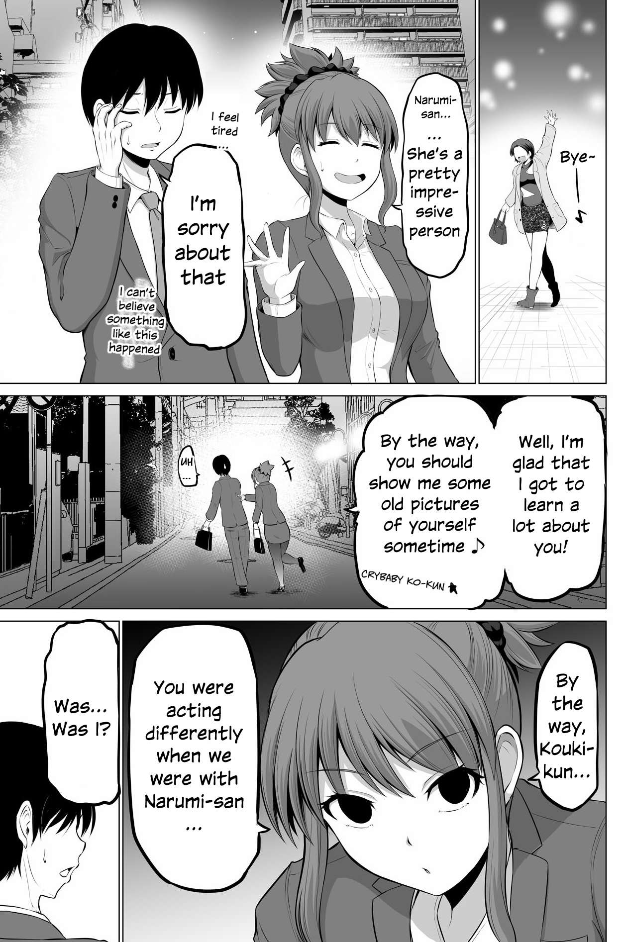 Page 5 of Chapter 122
