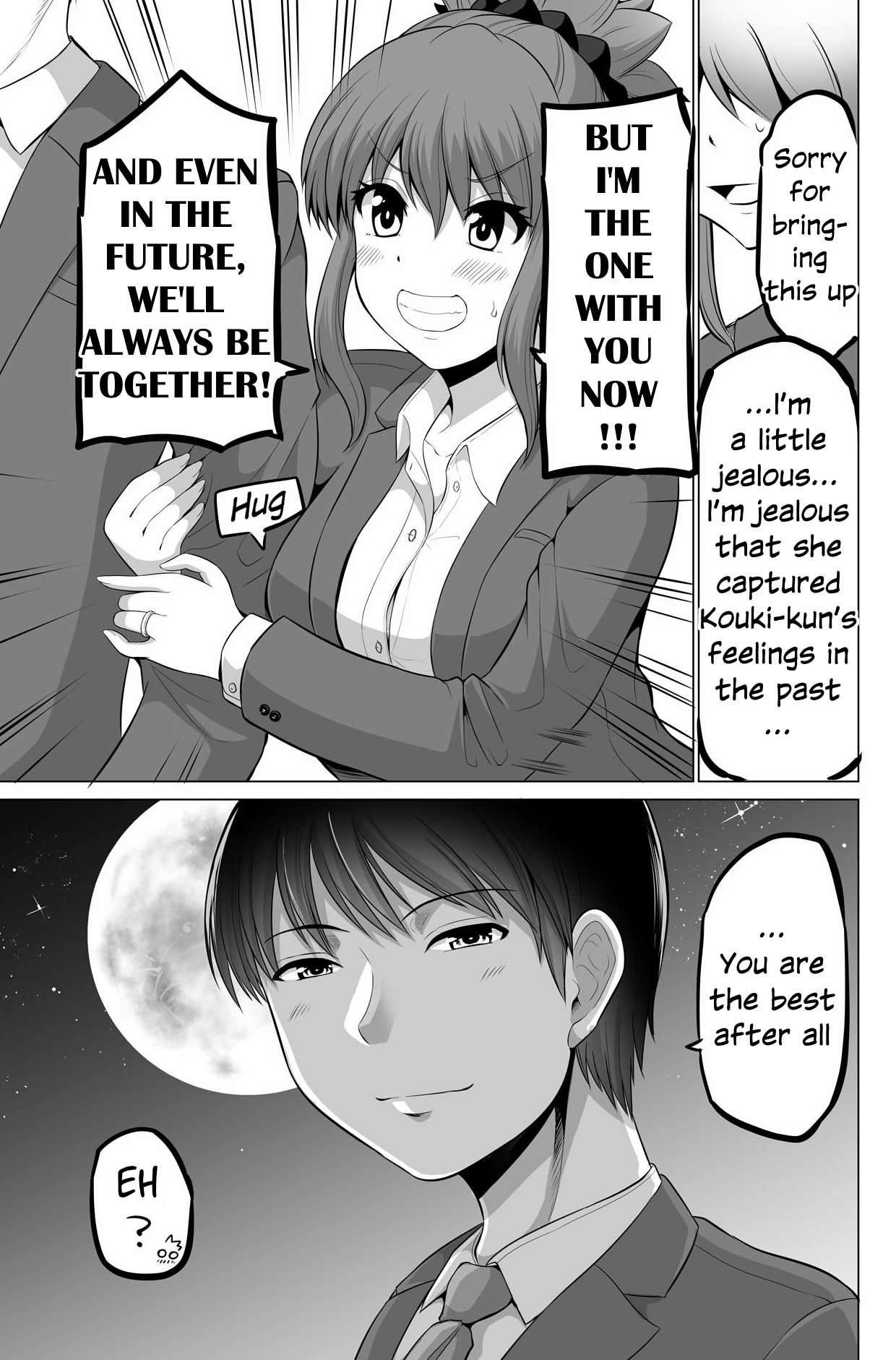 Page 7 of Chapter 122