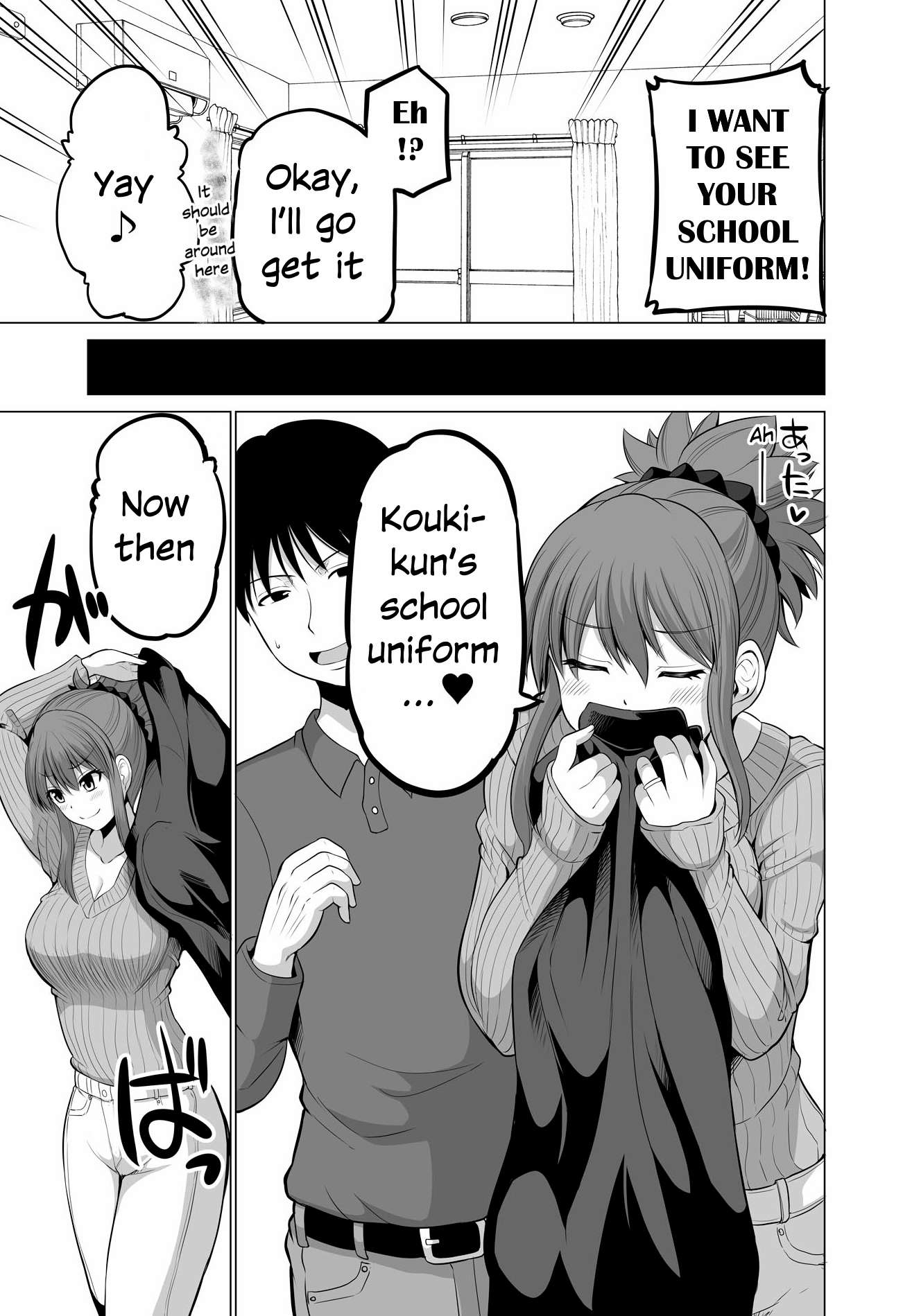 Page 5 of Chapter 123