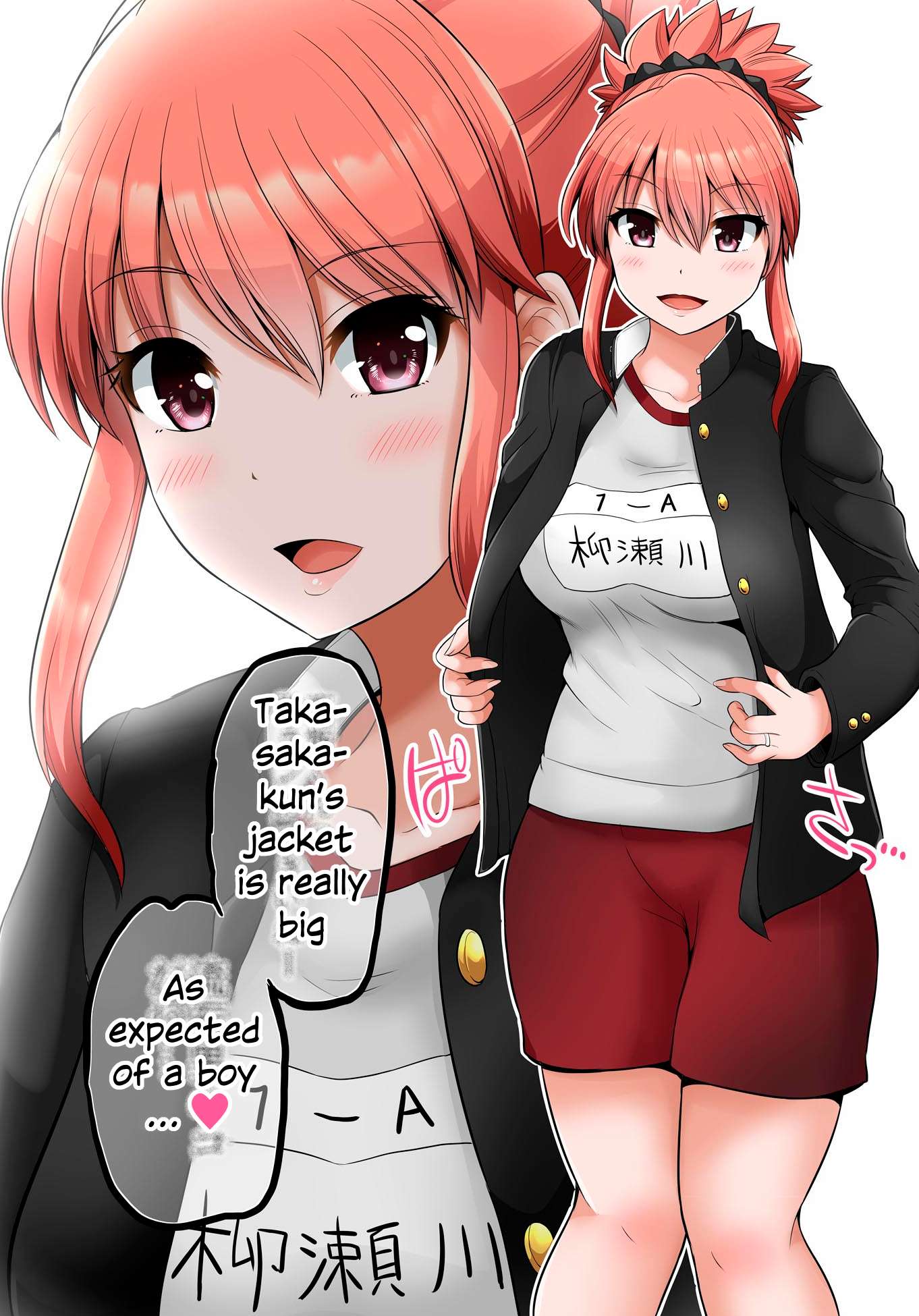 Page 6 of Chapter 123