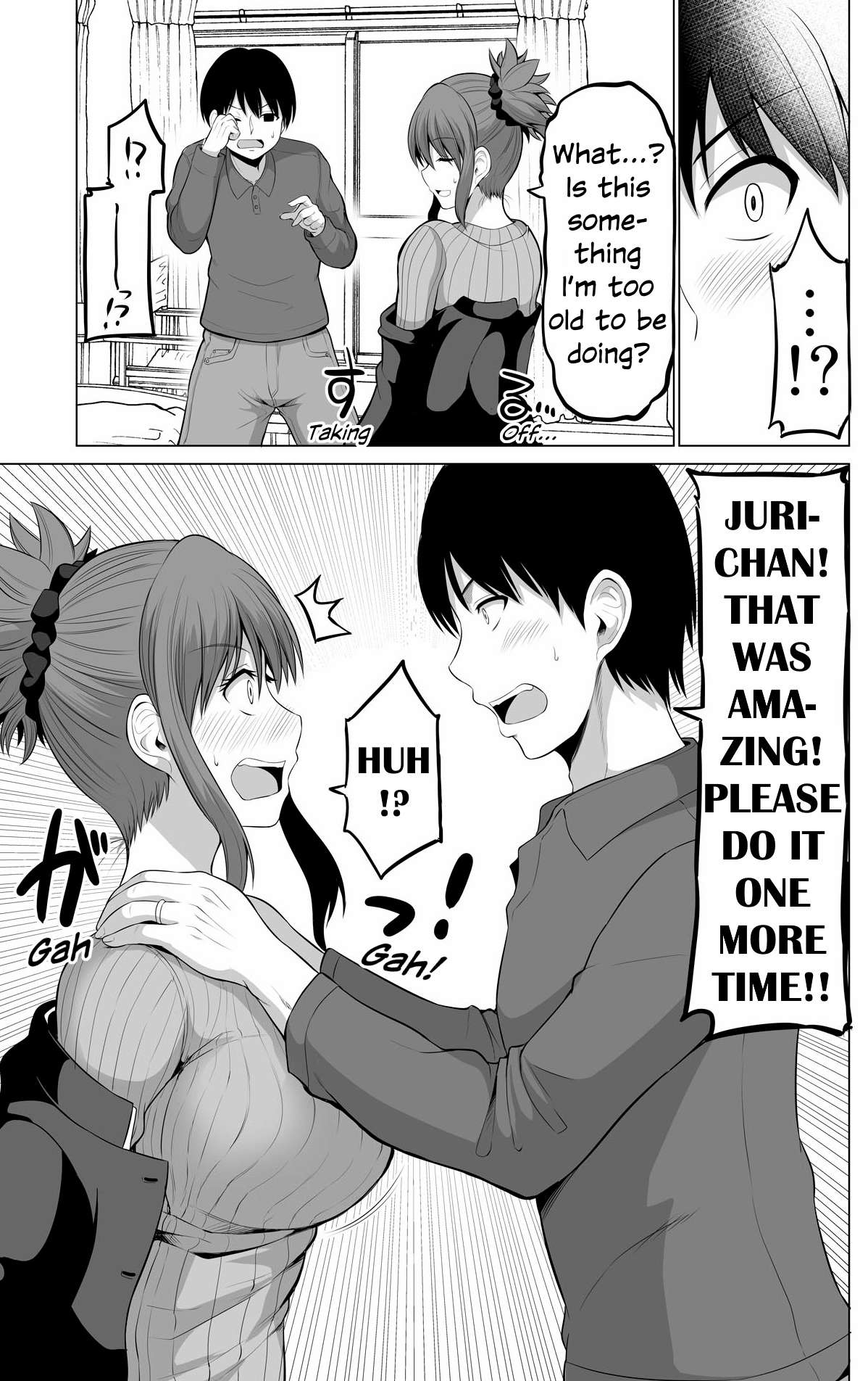 Page 7 of Chapter 123