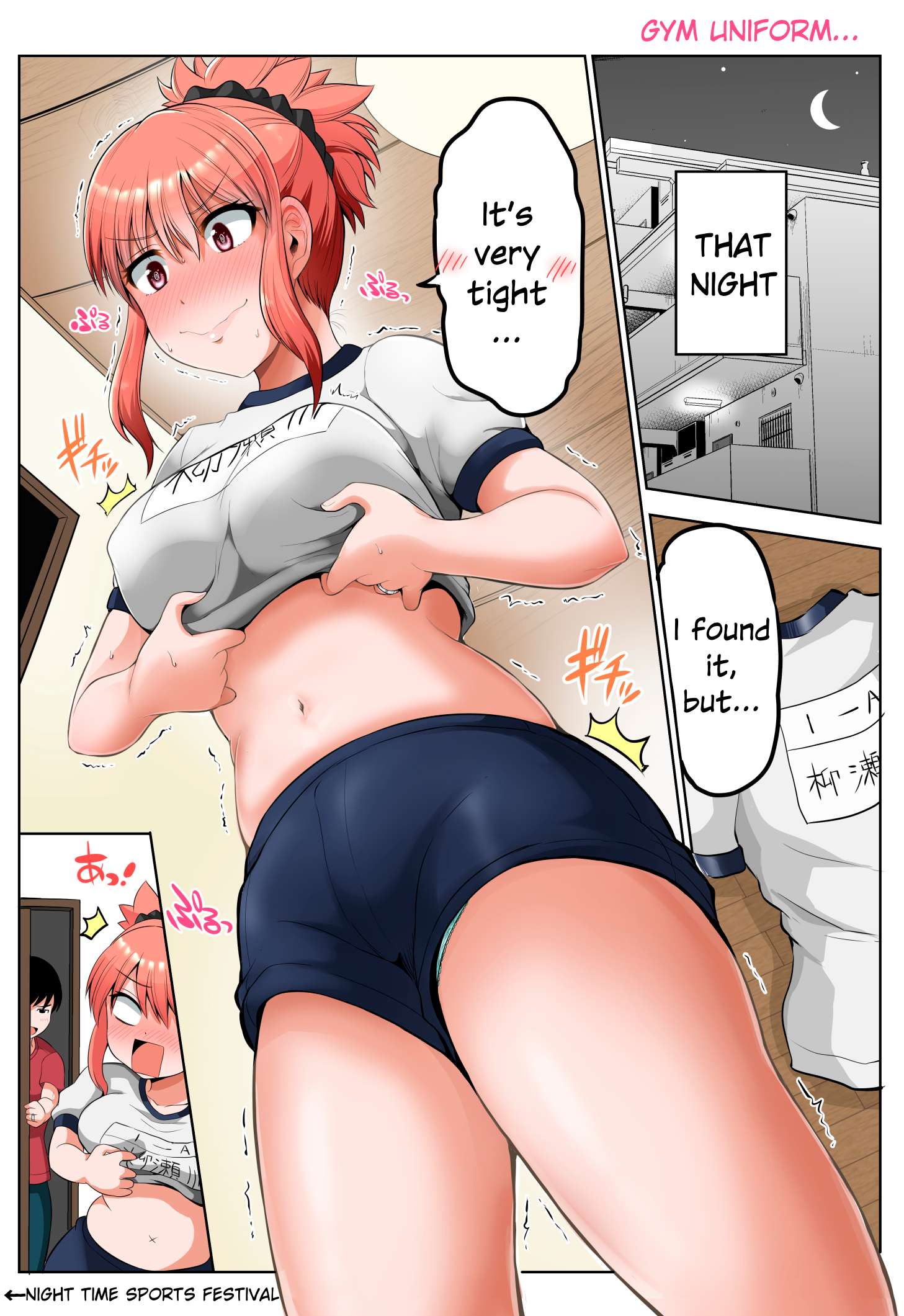 Page 1 of Chapter 123.5