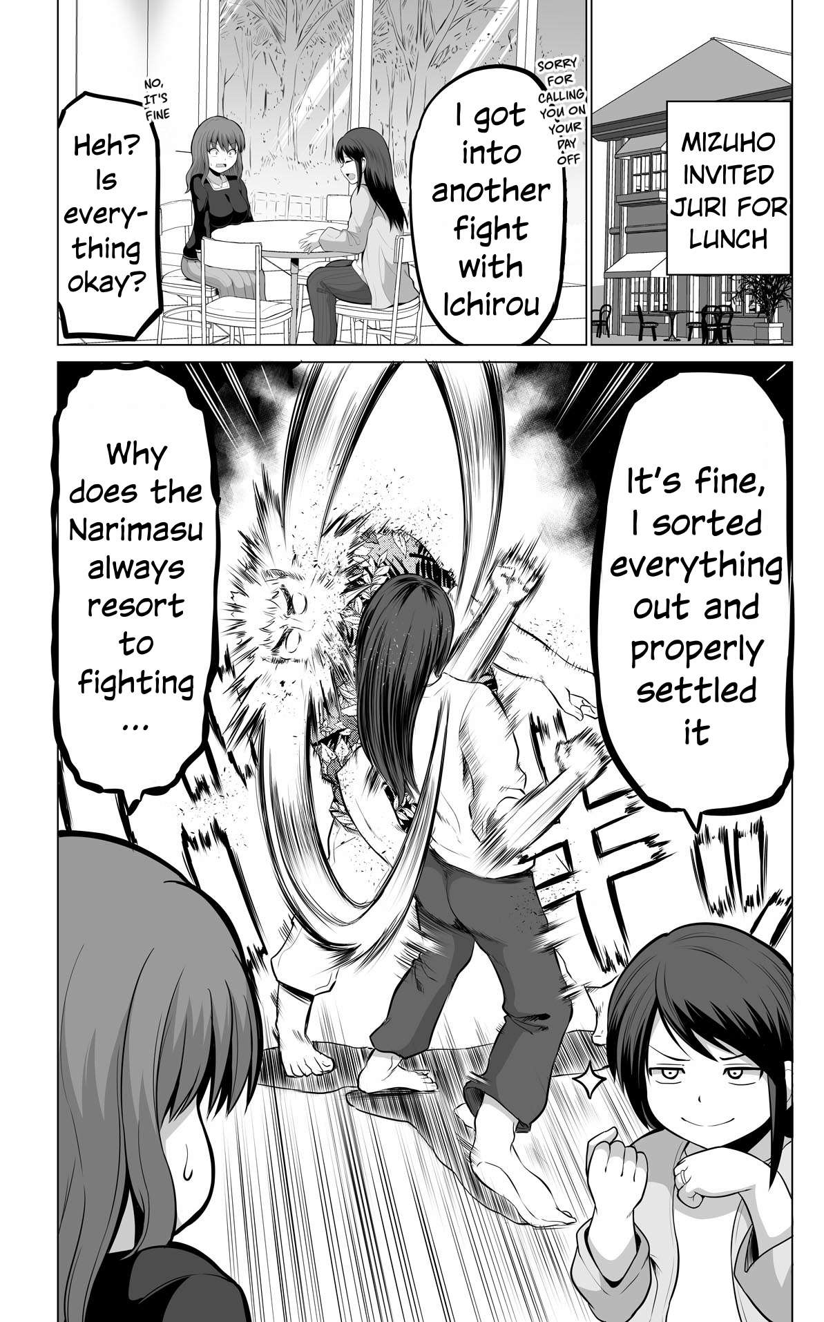 Page 1 of Chapter 124