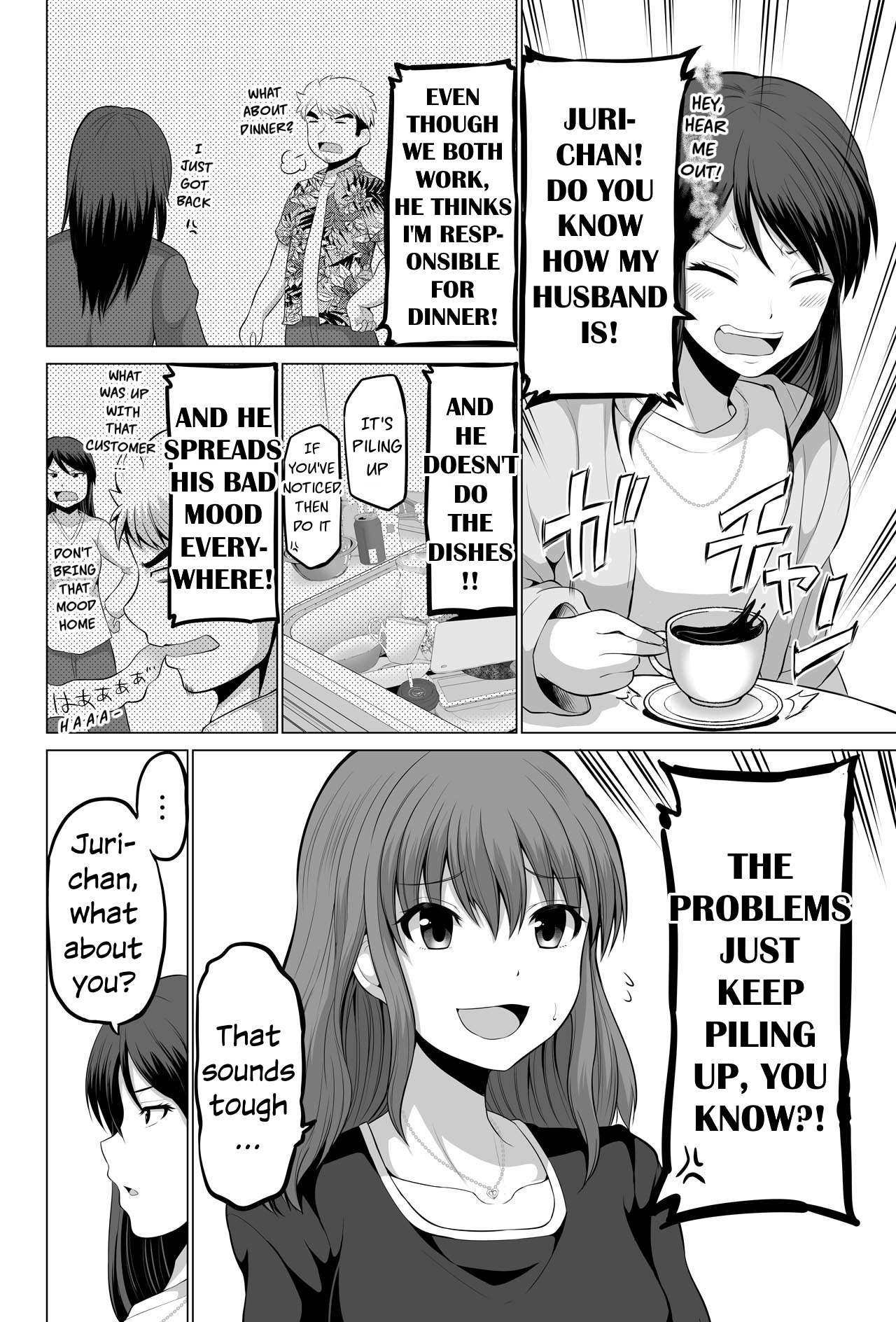 Page 2 of Chapter 124