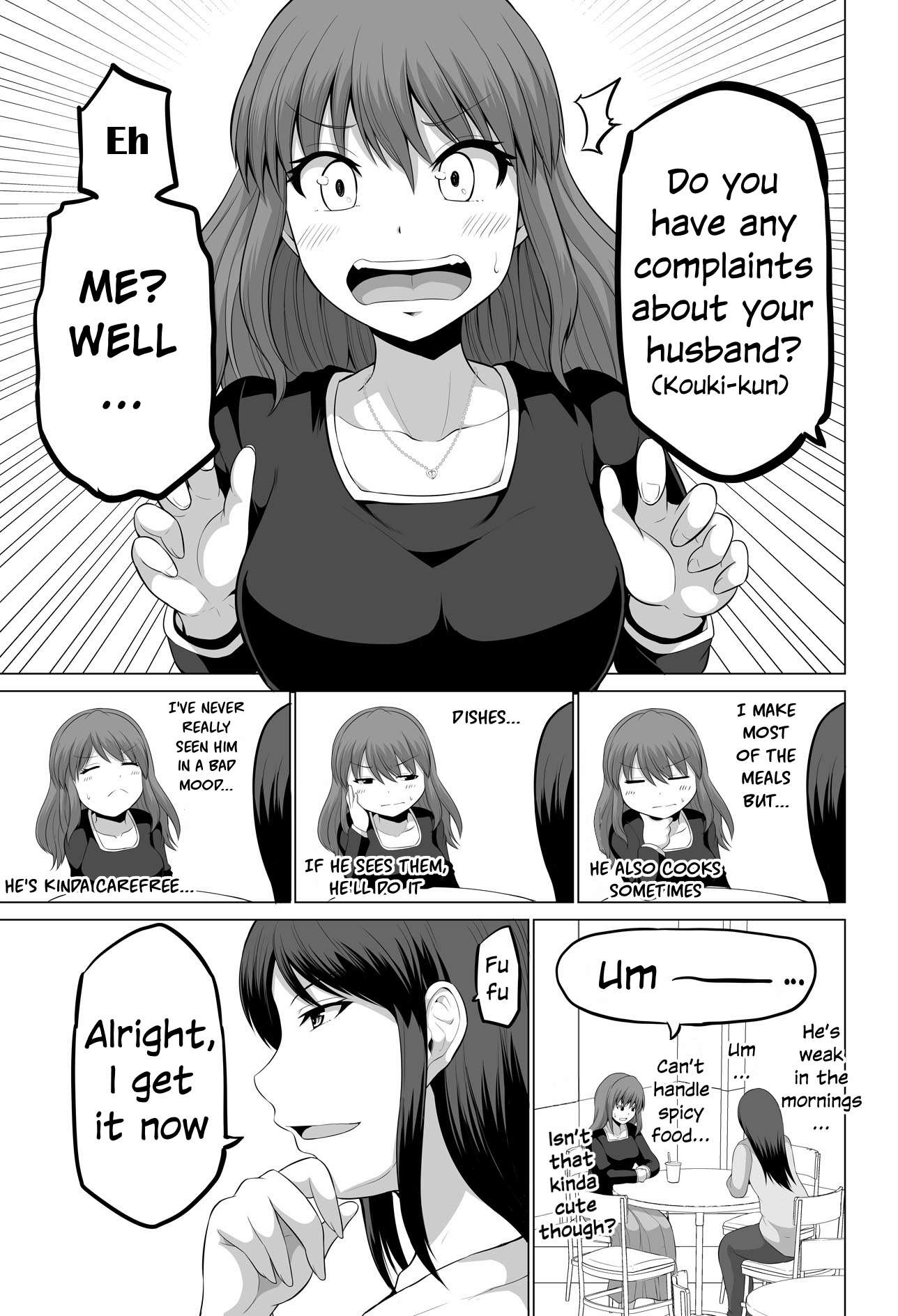 Page 3 of Chapter 124