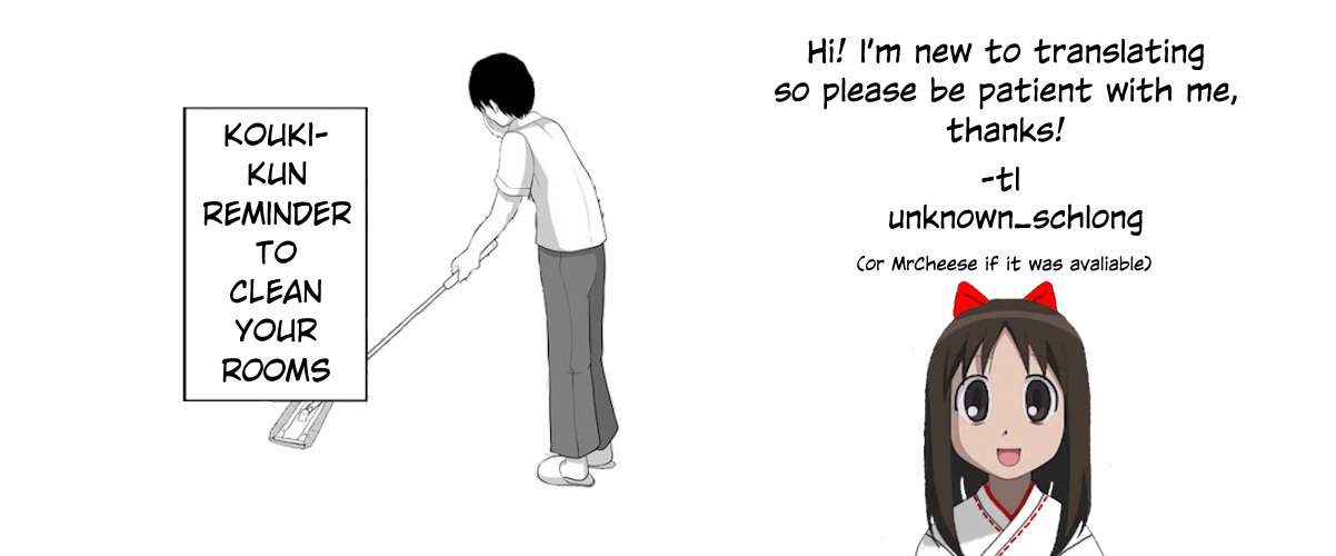 Page 6 of Chapter 124