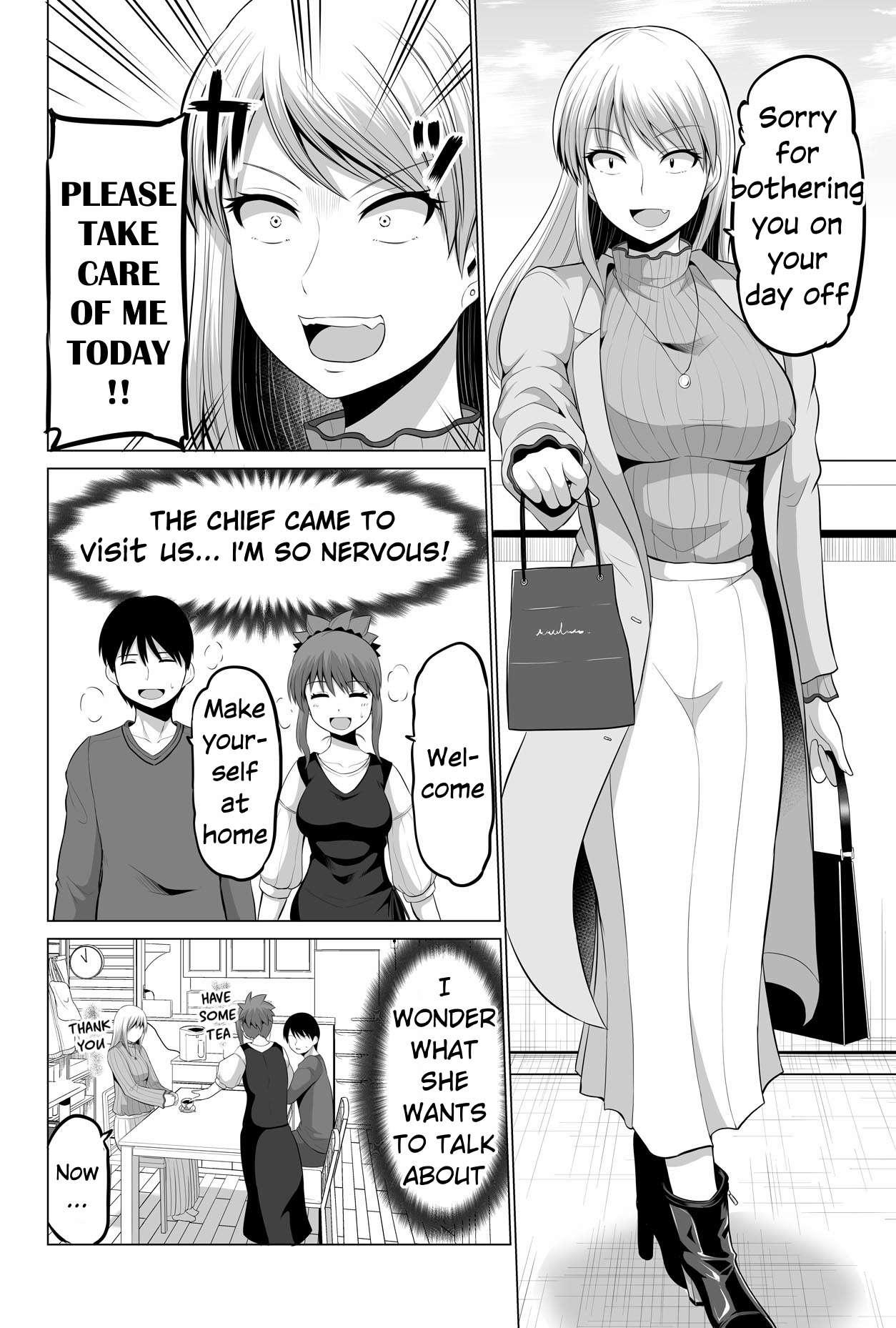 Page 2 of Chapter 125