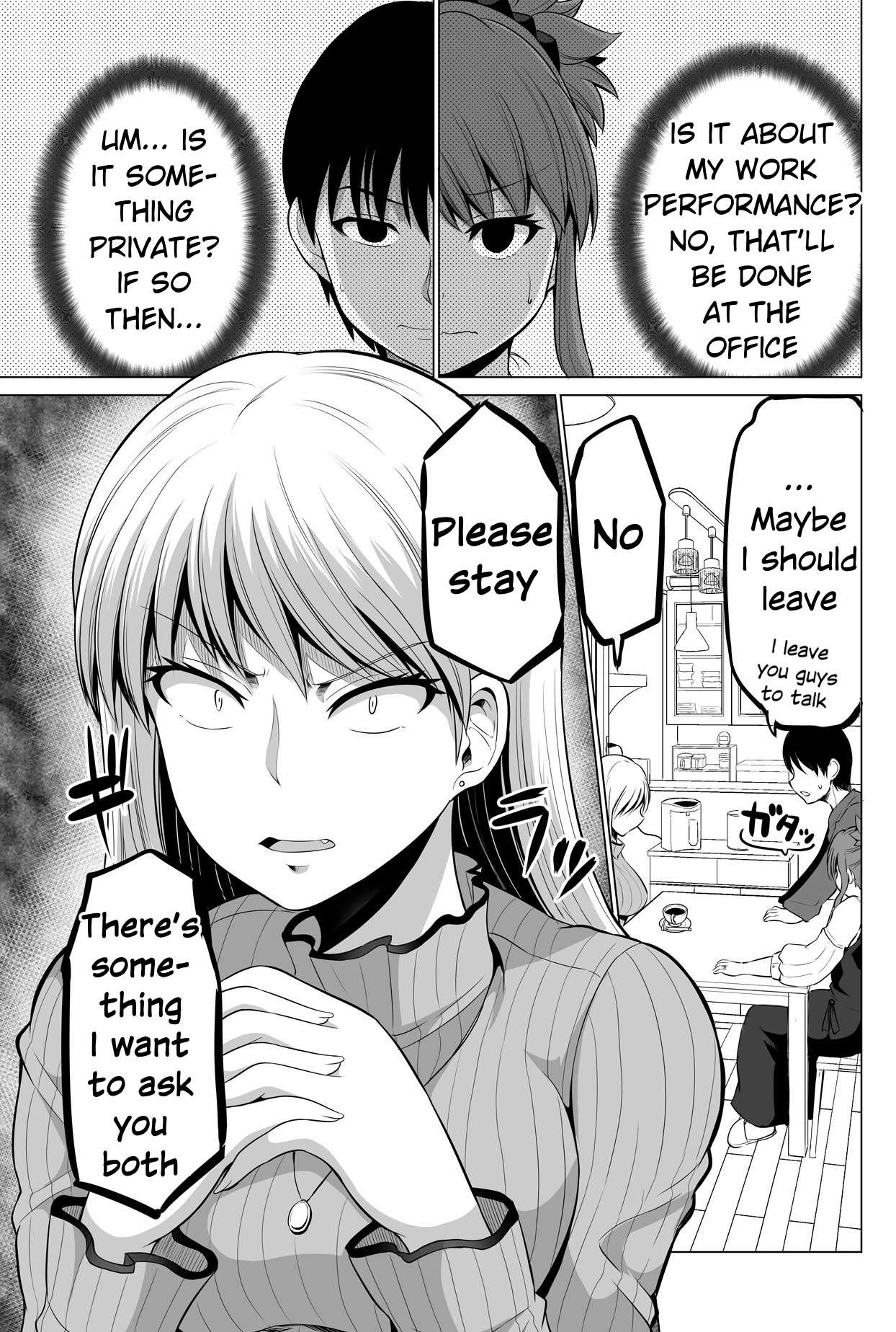 Page 3 of Chapter 125