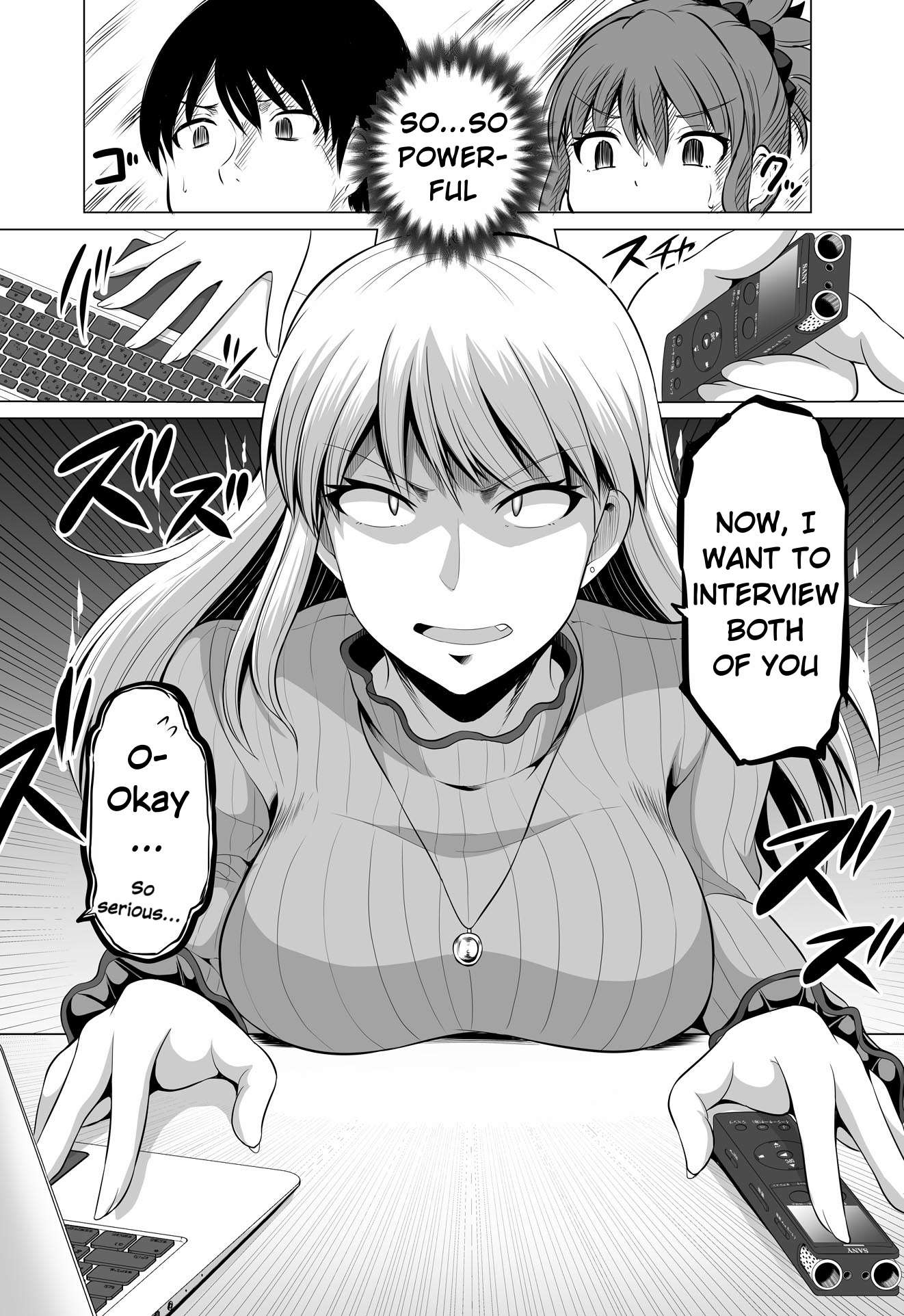 Page 4 of Chapter 125