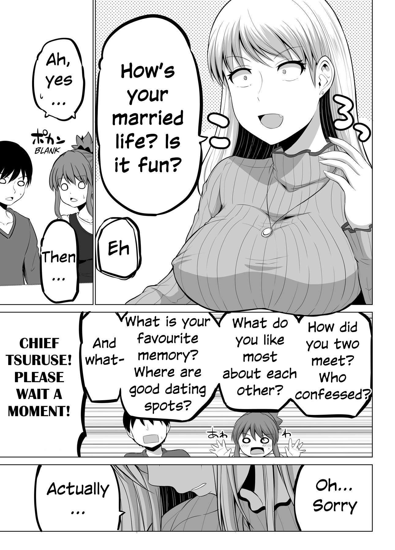 Page 5 of Chapter 125