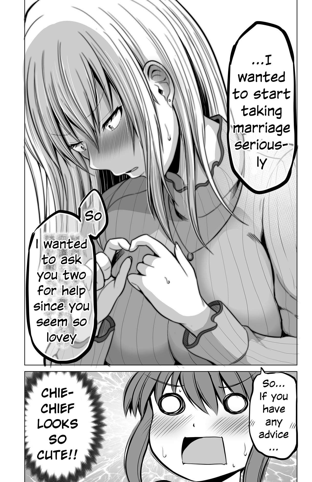 Page 6 of Chapter 125