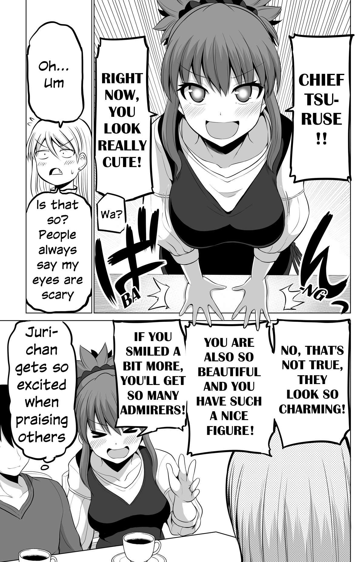 Page 7 of Chapter 125