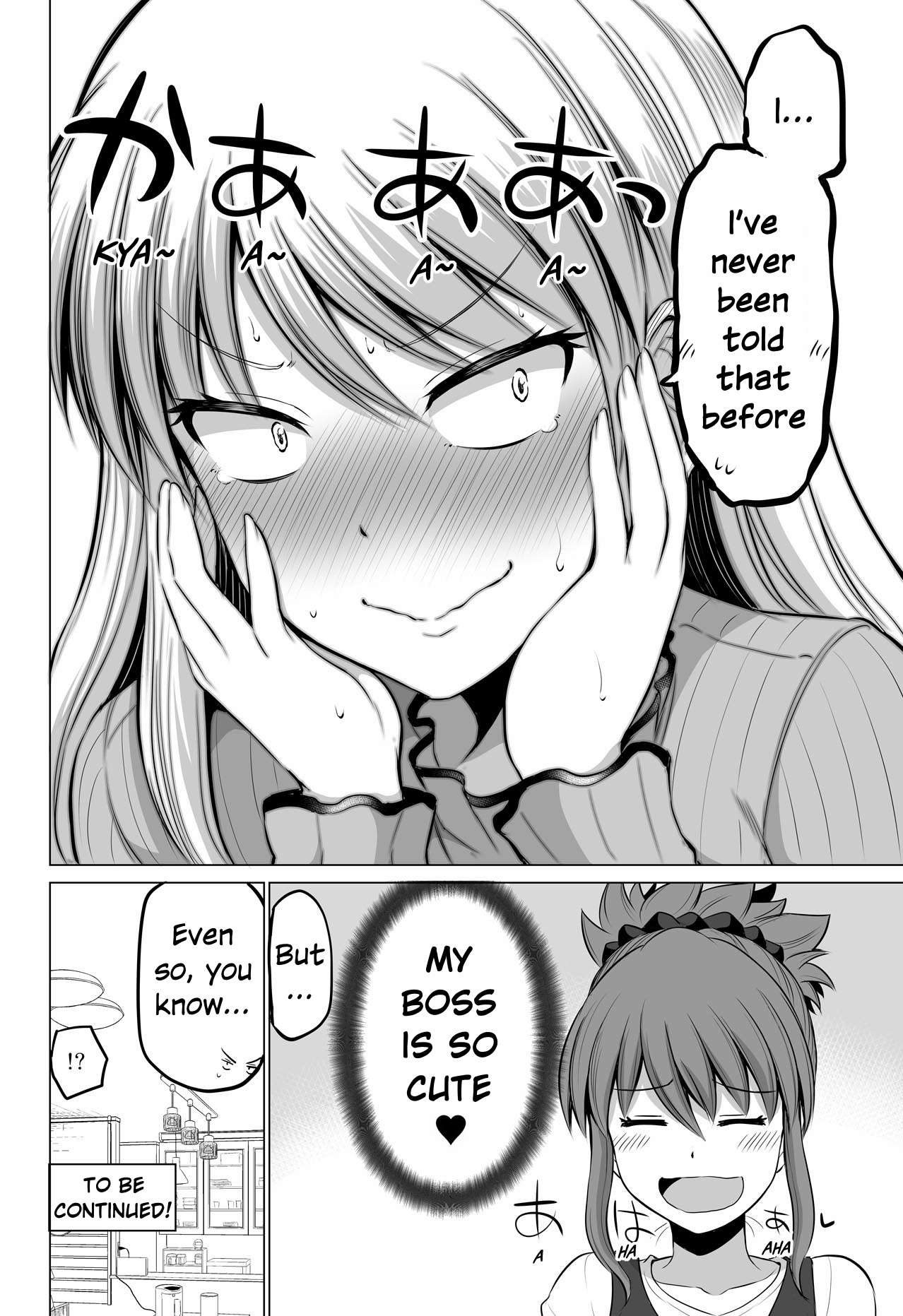Page 8 of Chapter 125