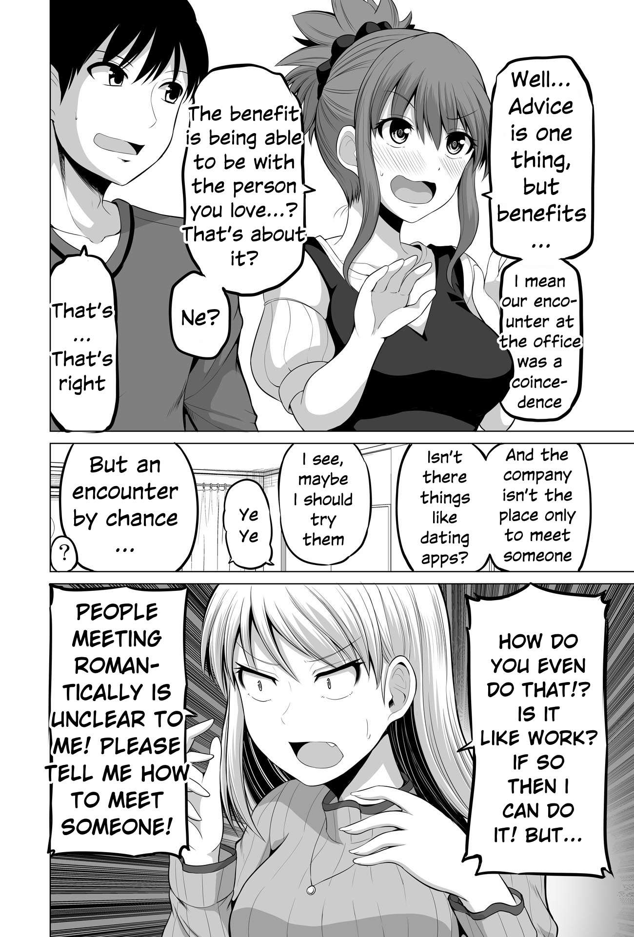 Page 4 of Chapter 126