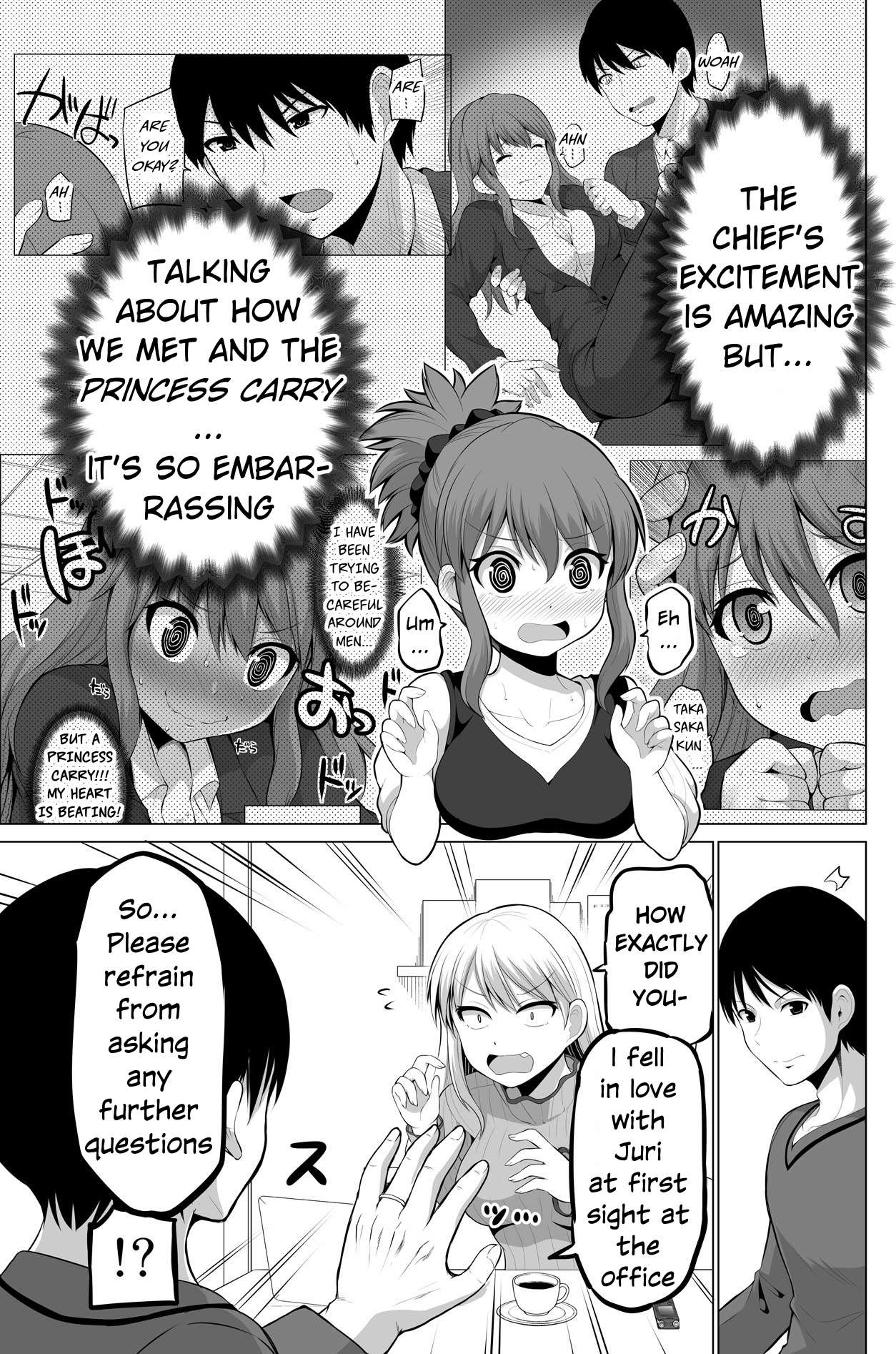 Page 5 of Chapter 126