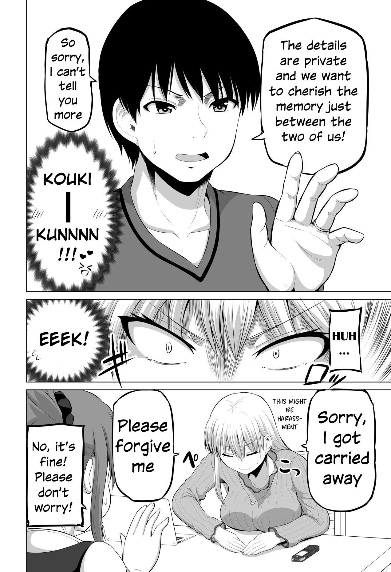 Page 6 of Chapter 126