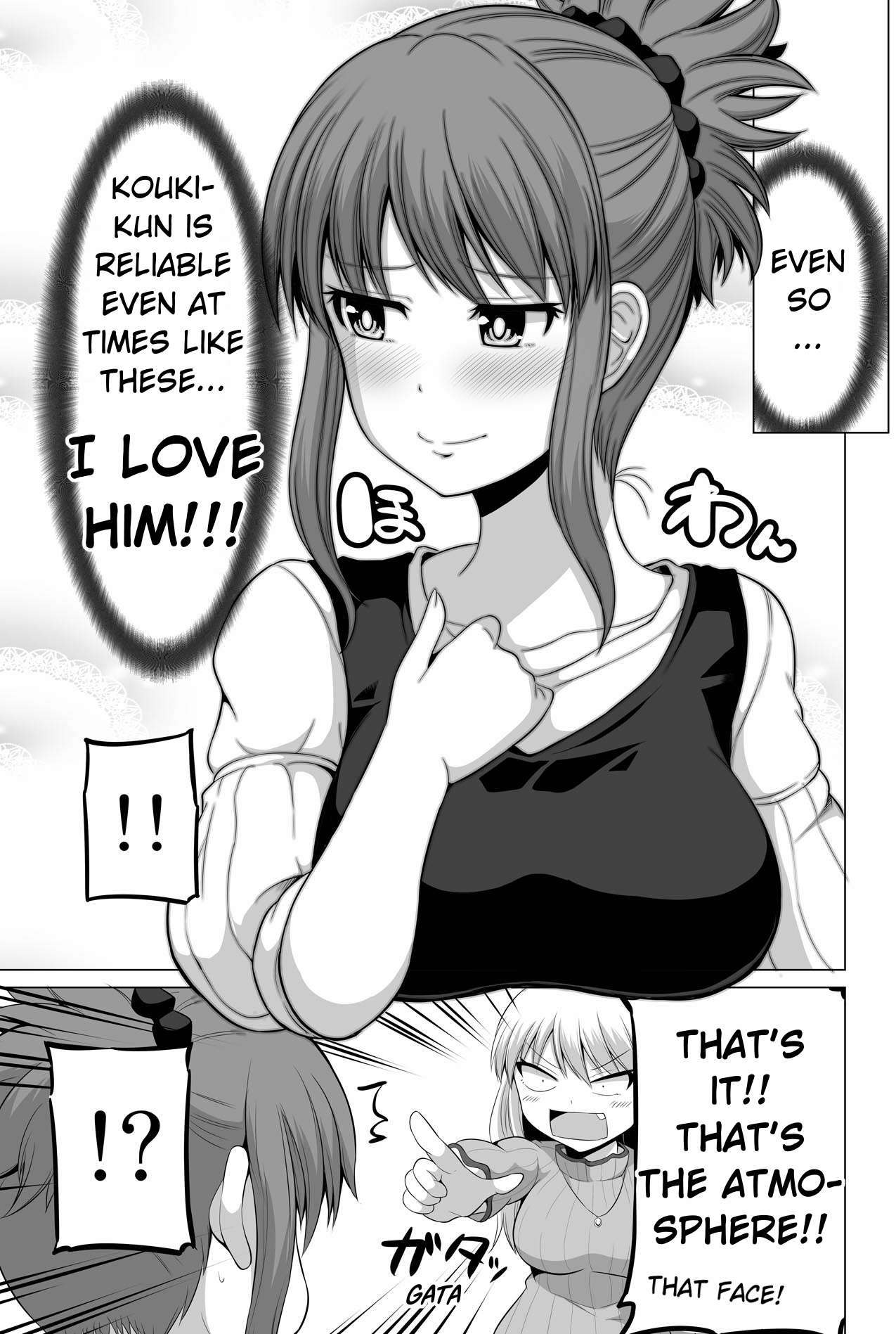 Page 7 of Chapter 126