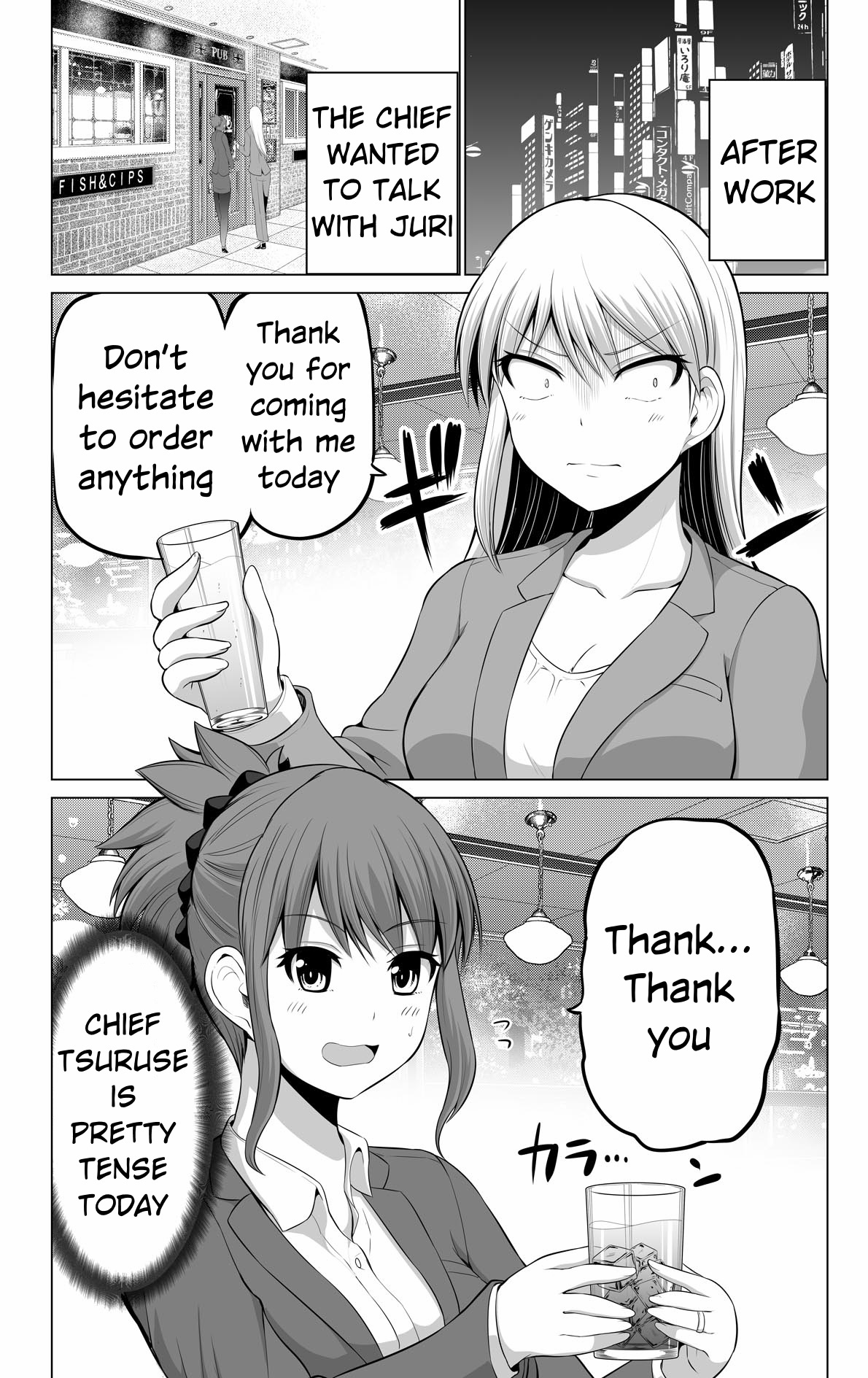 Page 1 of Chapter 127