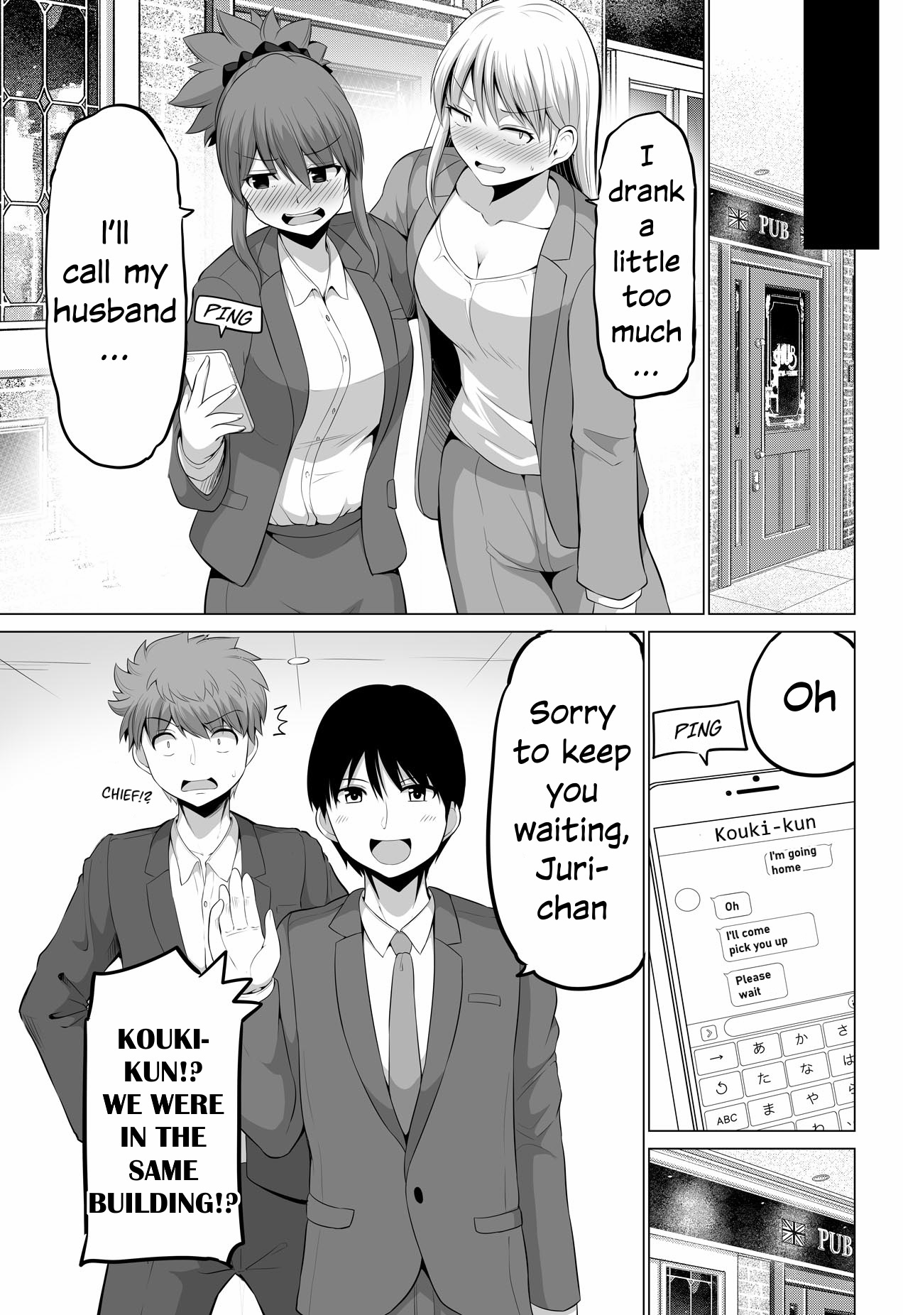 Page 5 of Chapter 127