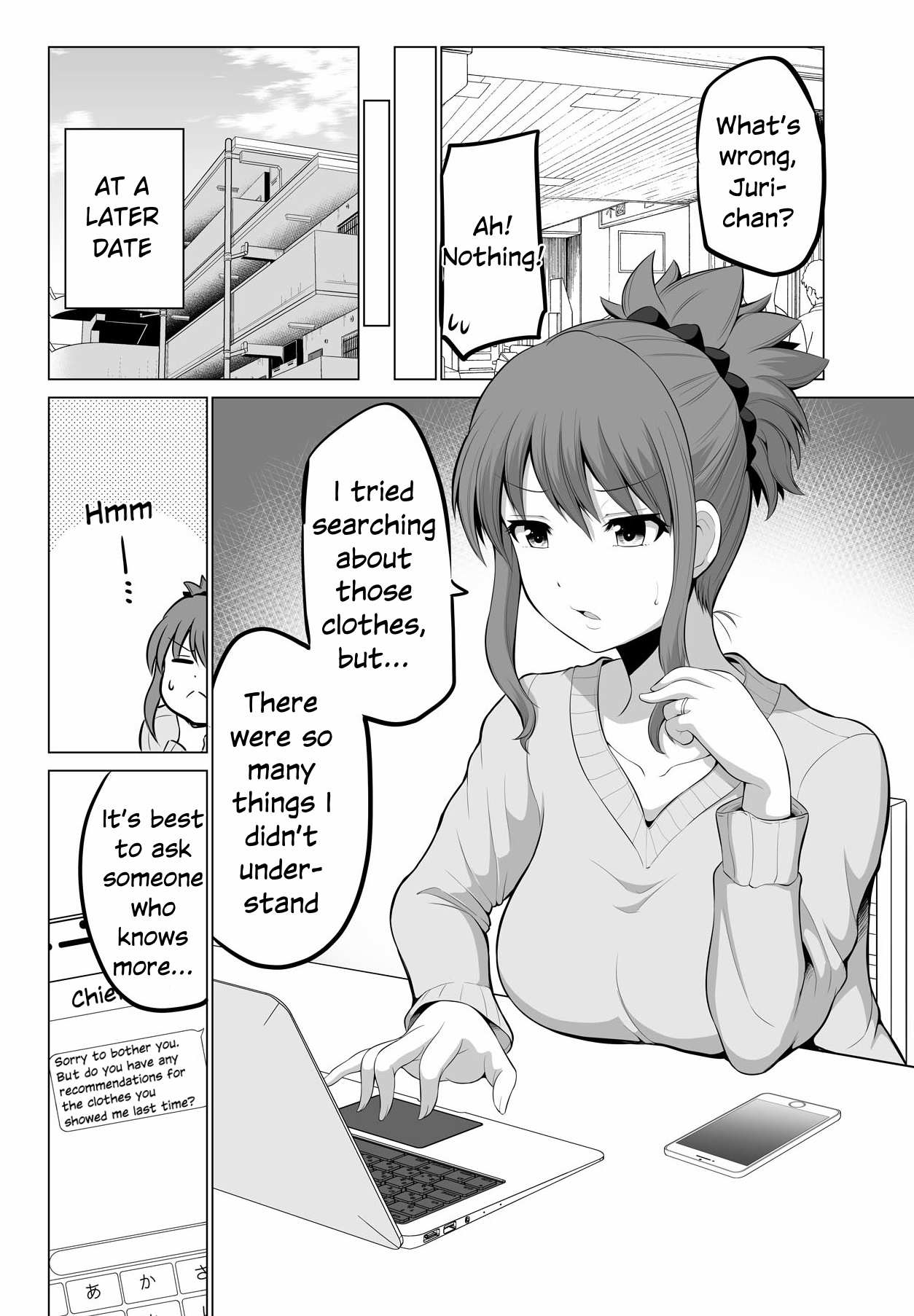 Page 3 of Chapter 128