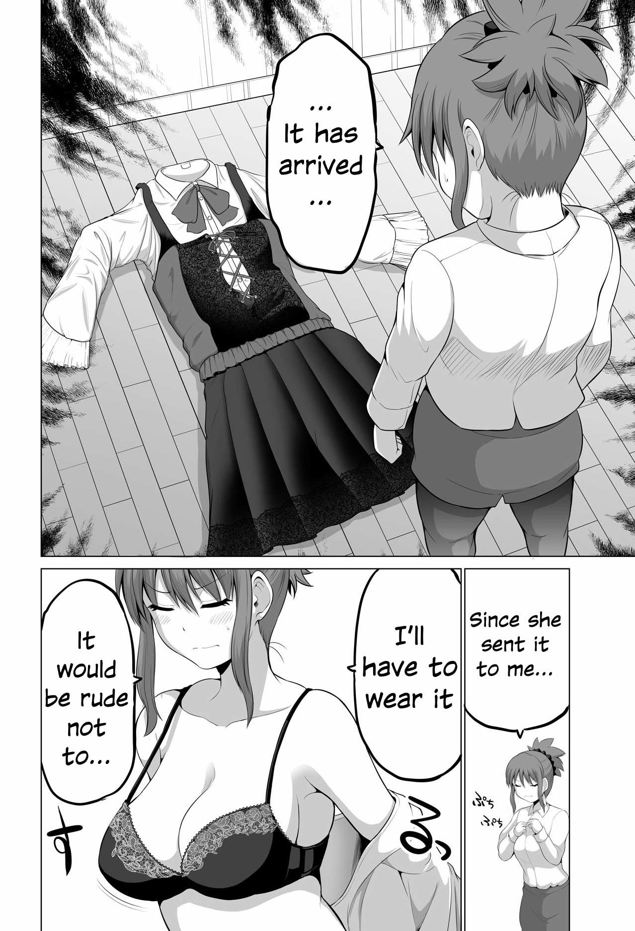 Page 5 of Chapter 128