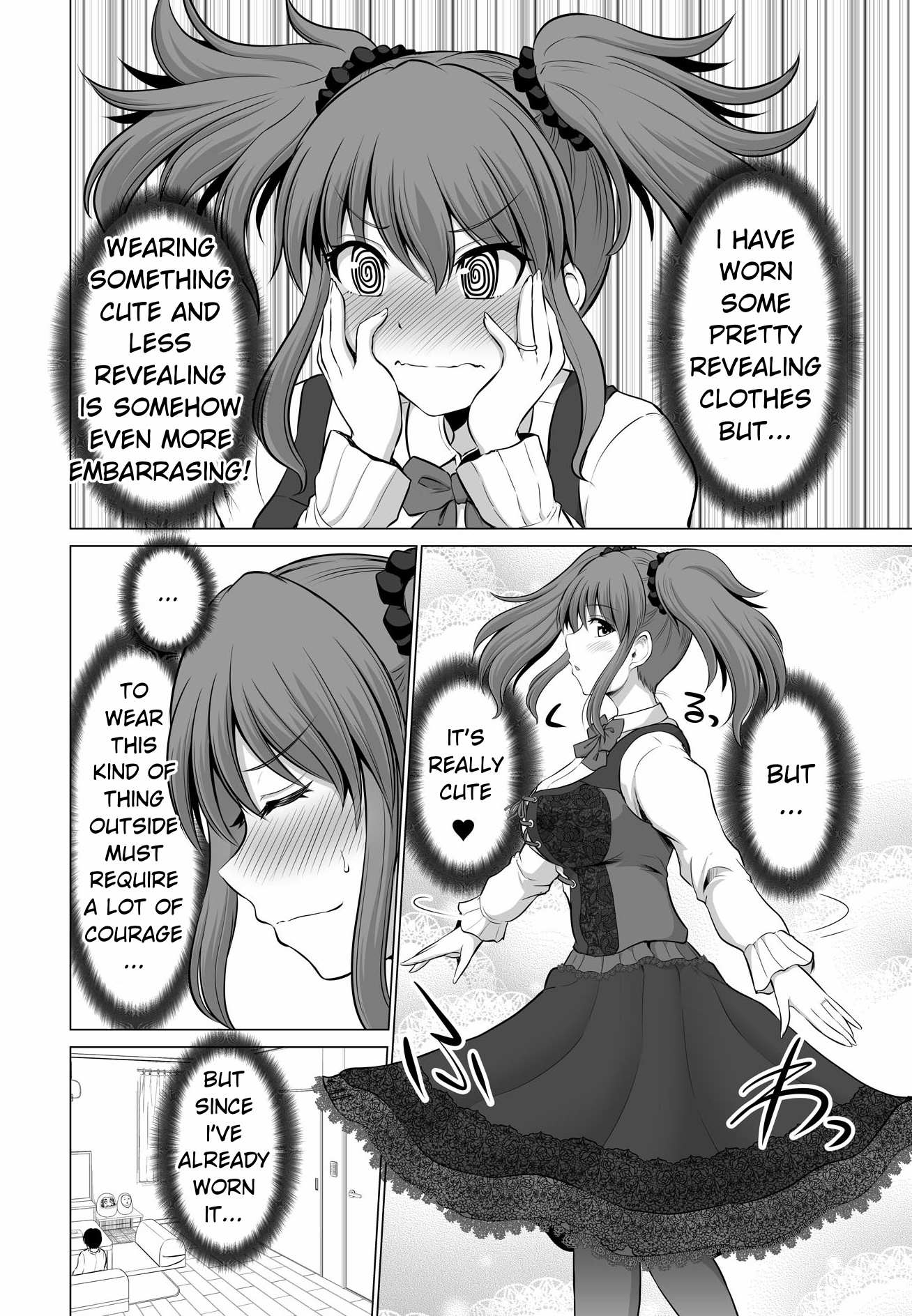 Page 7 of Chapter 128