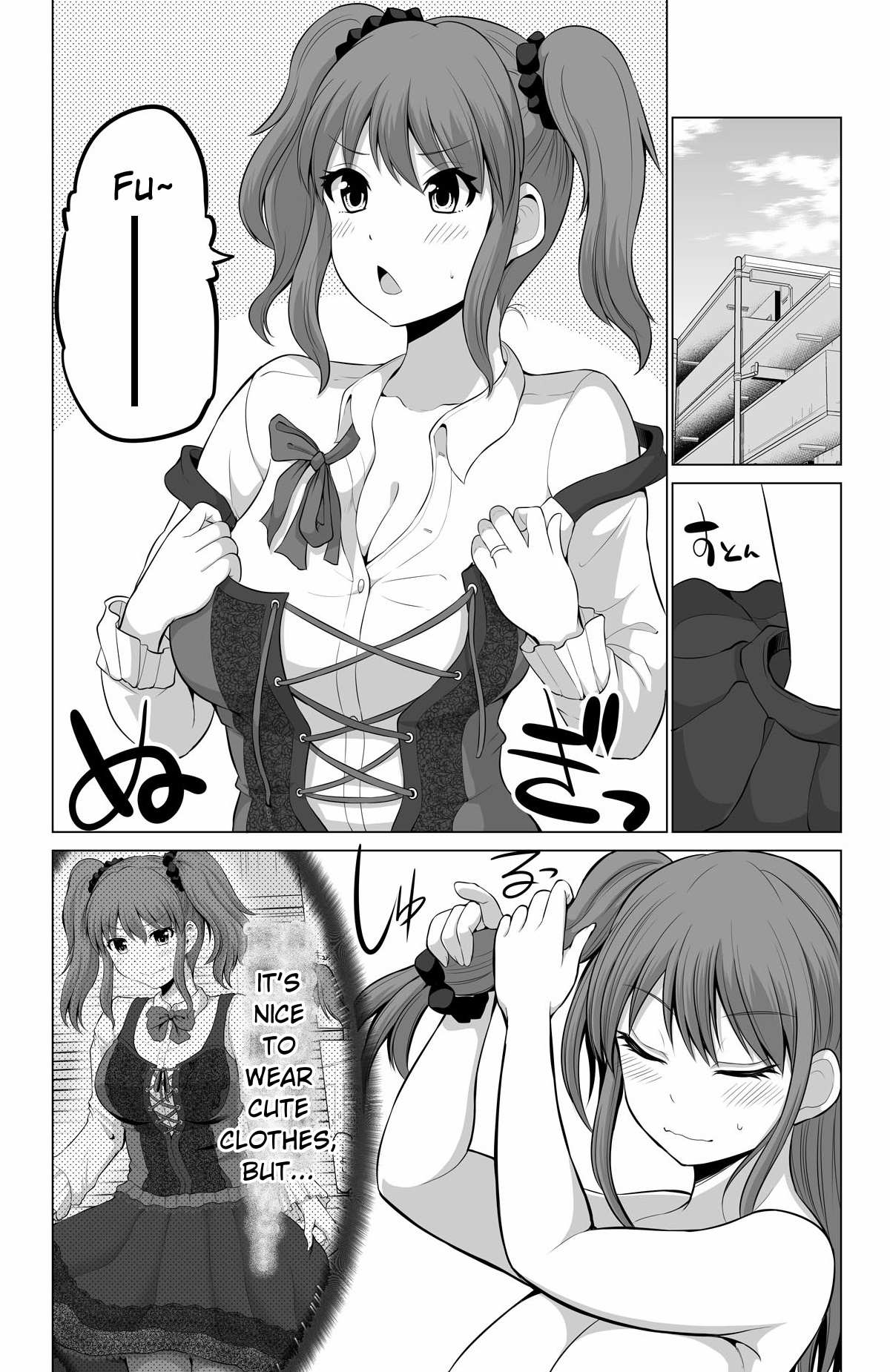 Page 2 of Chapter 129