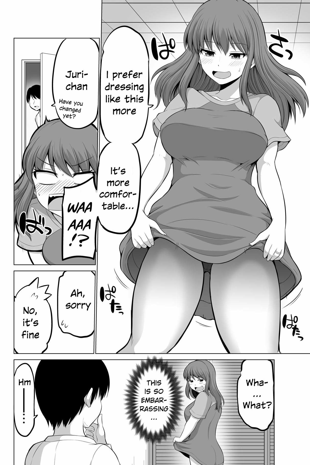 Page 3 of Chapter 129