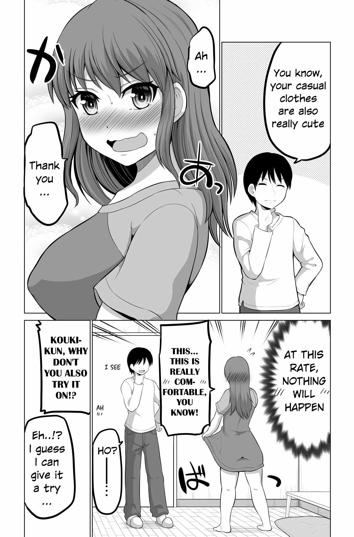 Page 4 of Chapter 129