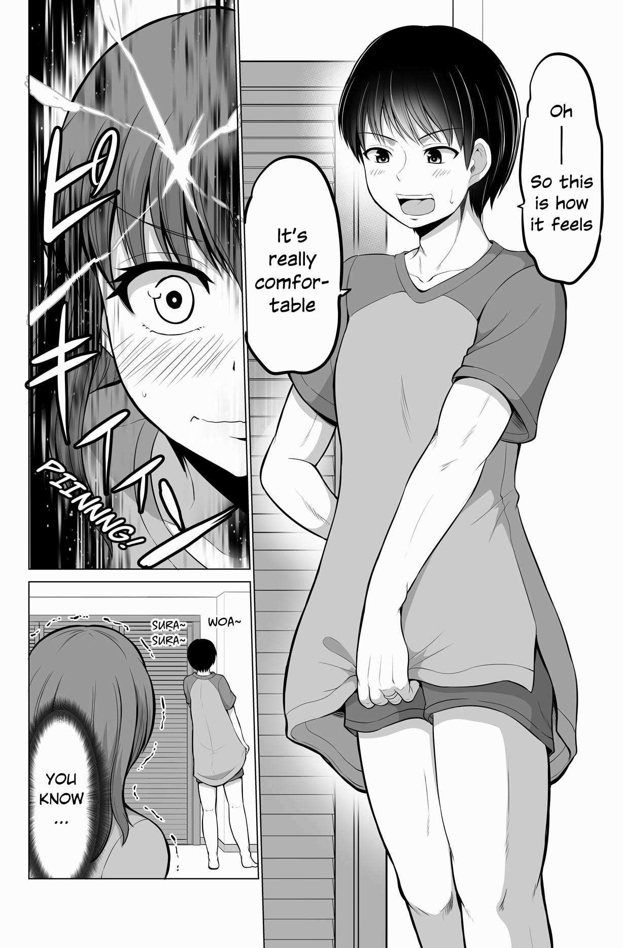 Page 5 of Chapter 129