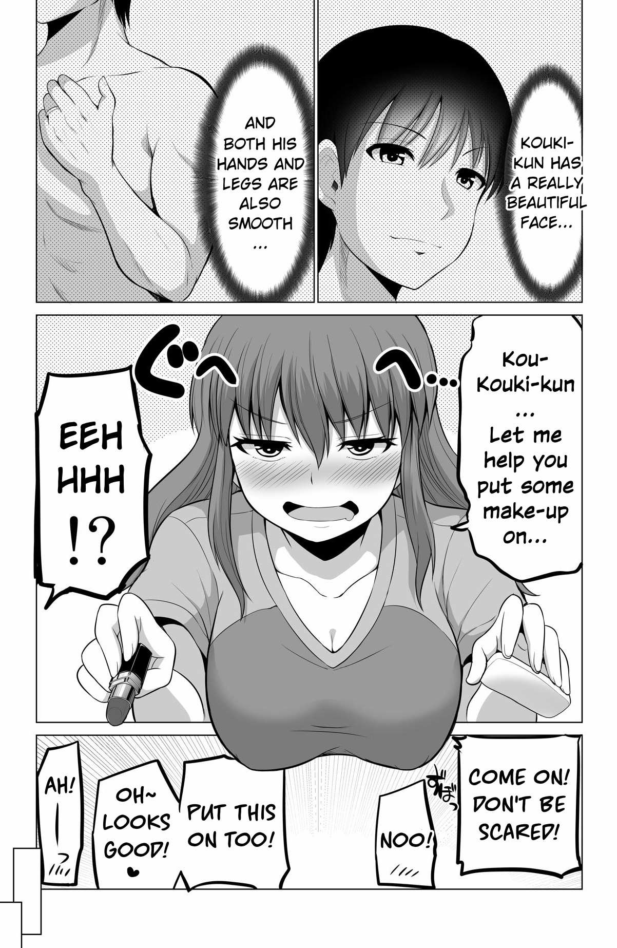 Page 6 of Chapter 129