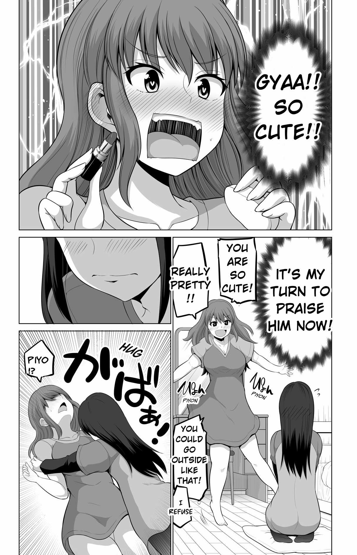 Page 8 of Chapter 129