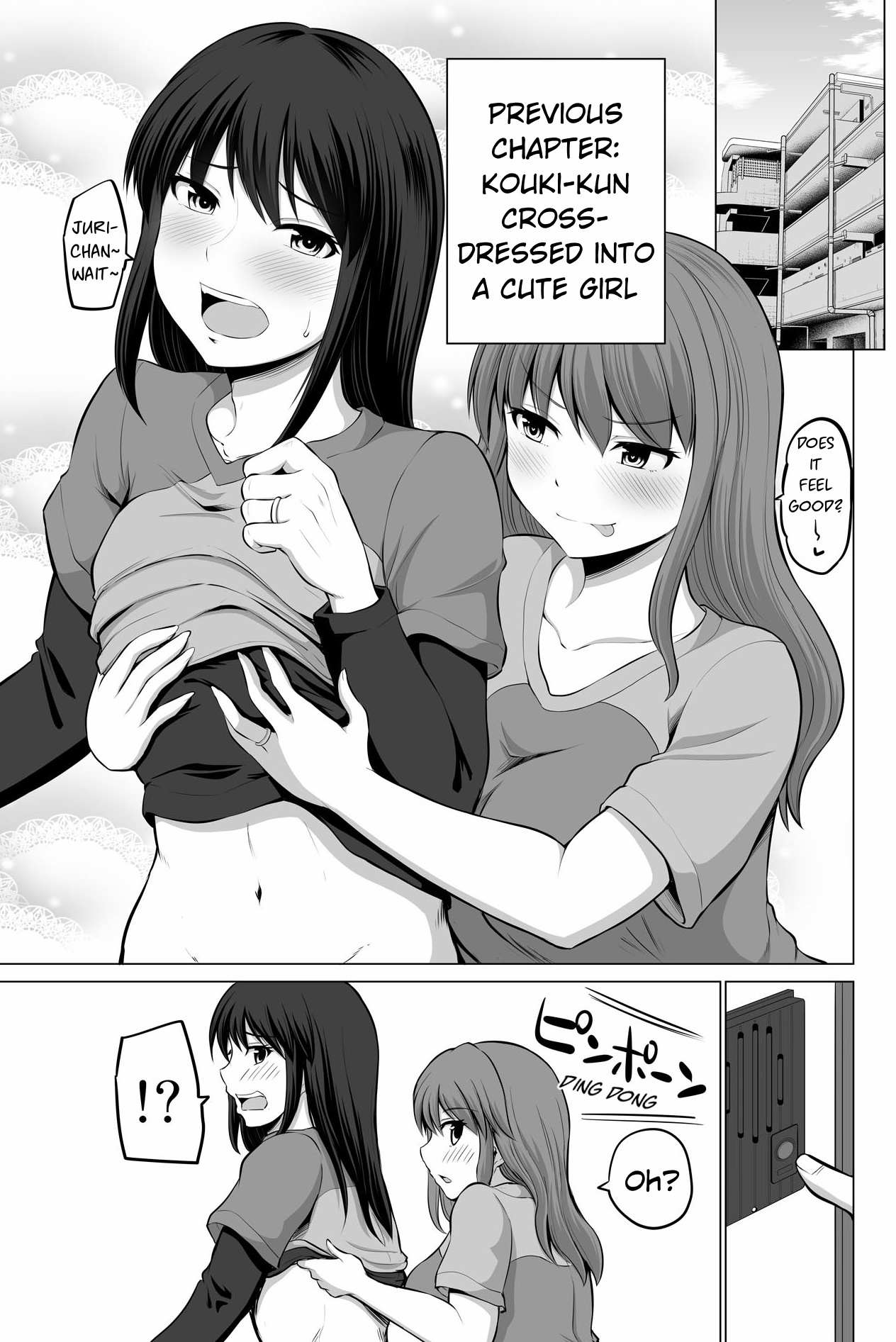 Page 1 of Chapter 130