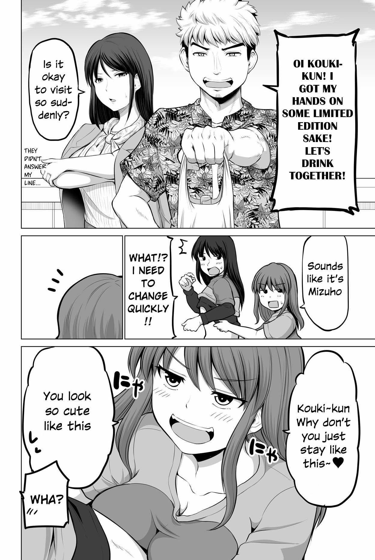 Page 2 of Chapter 130