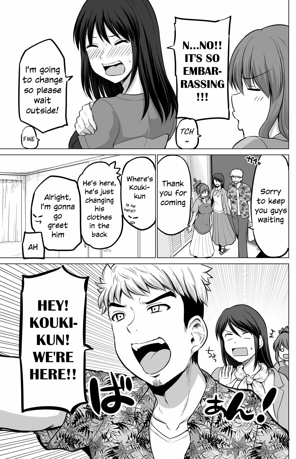Page 3 of Chapter 130