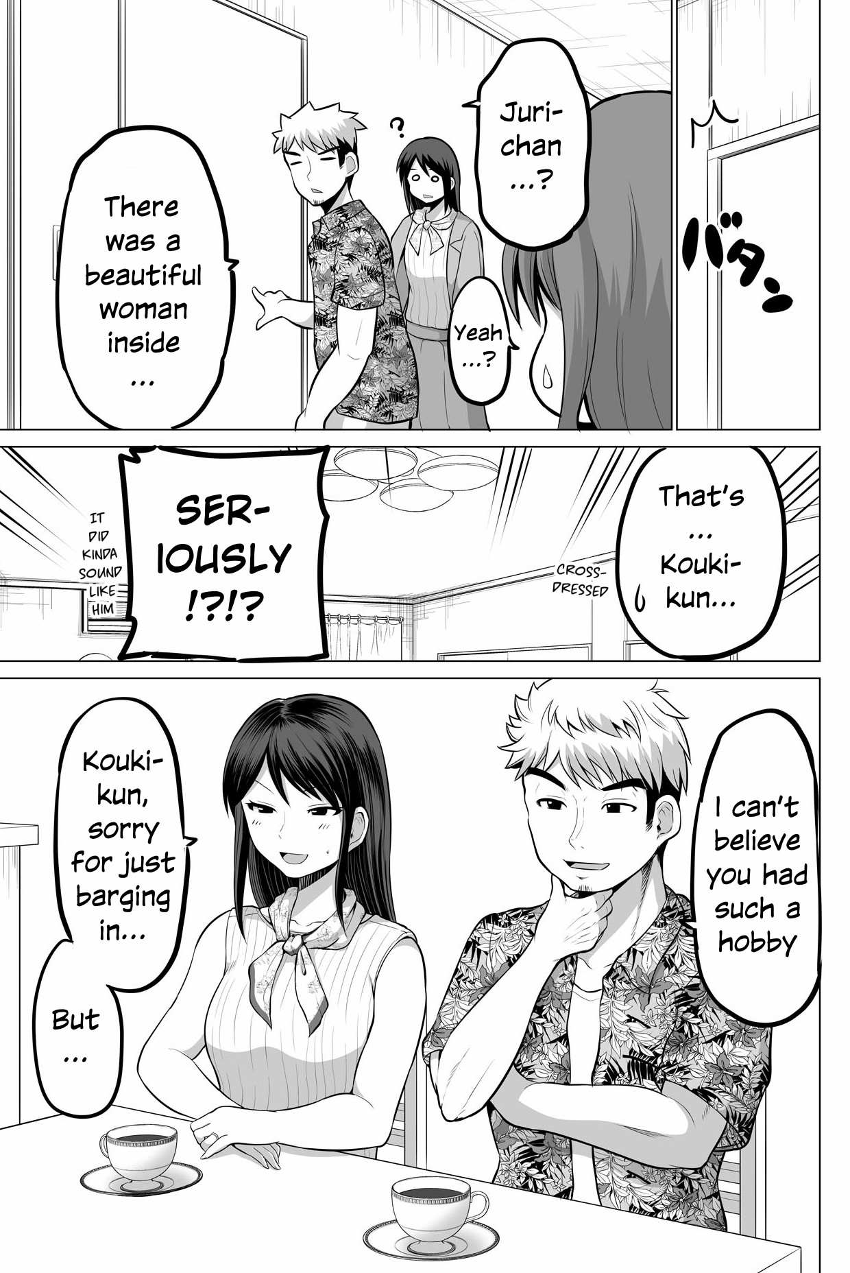 Page 5 of Chapter 130