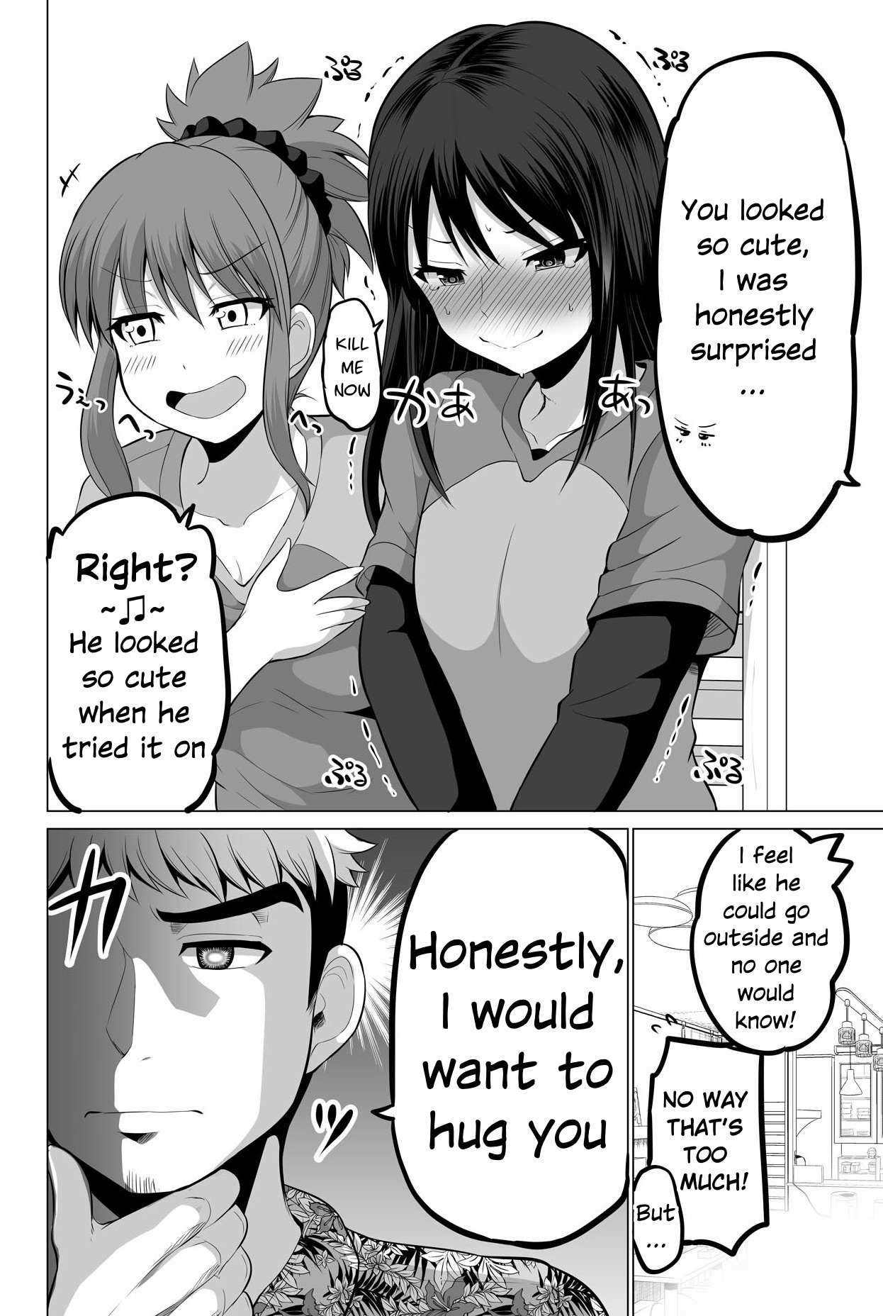 Page 6 of Chapter 130