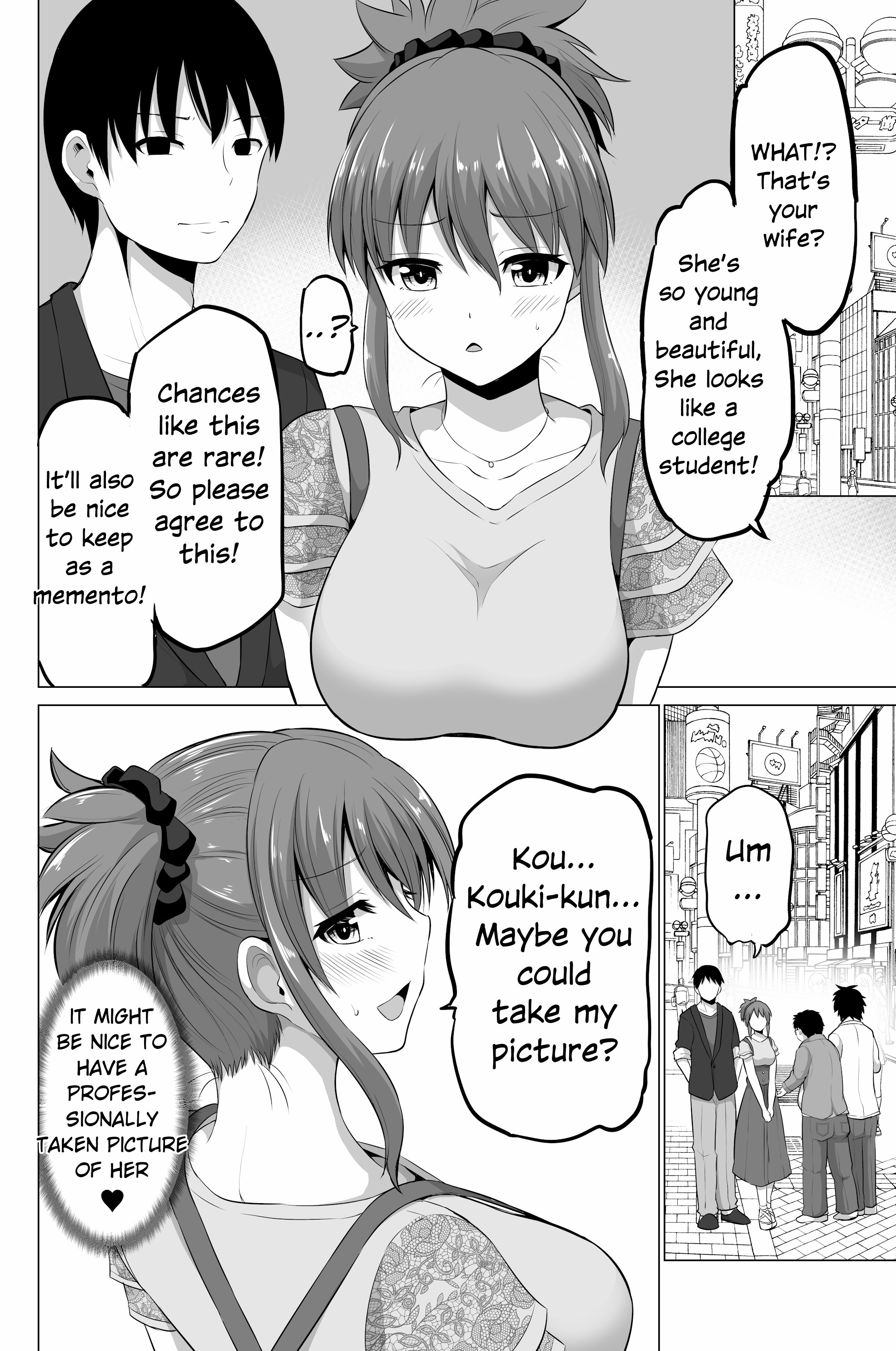 Page 2 of Chapter 131