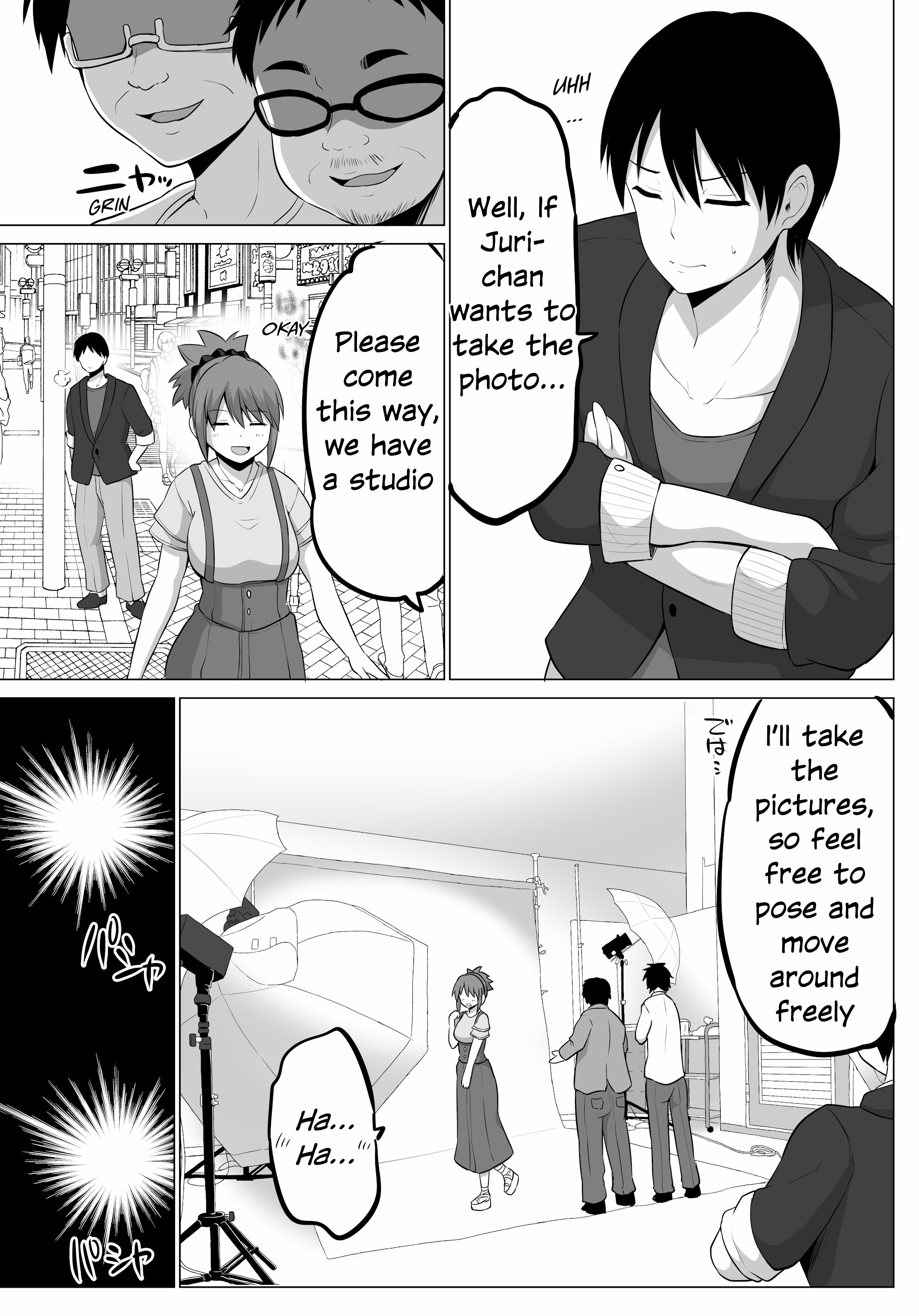 Page 3 of Chapter 131