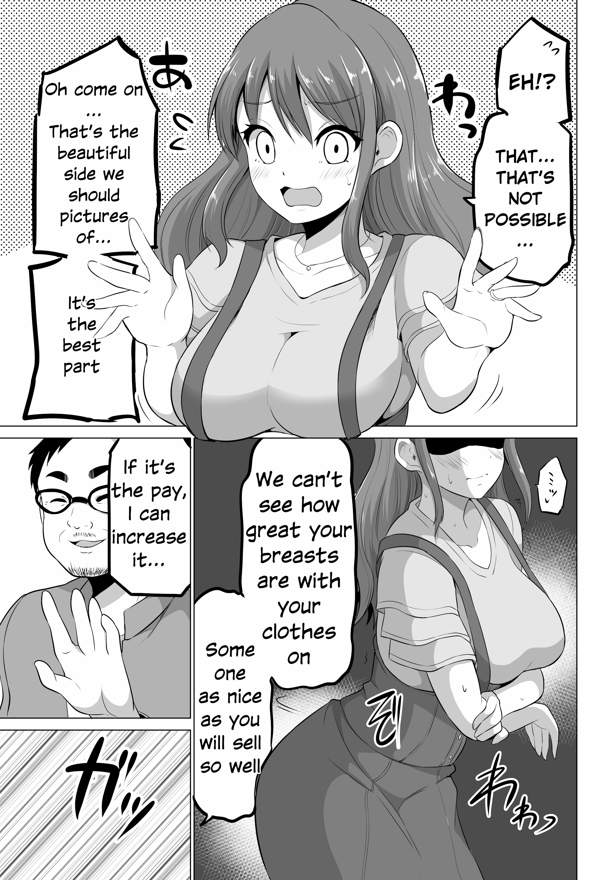 Page 5 of Chapter 131