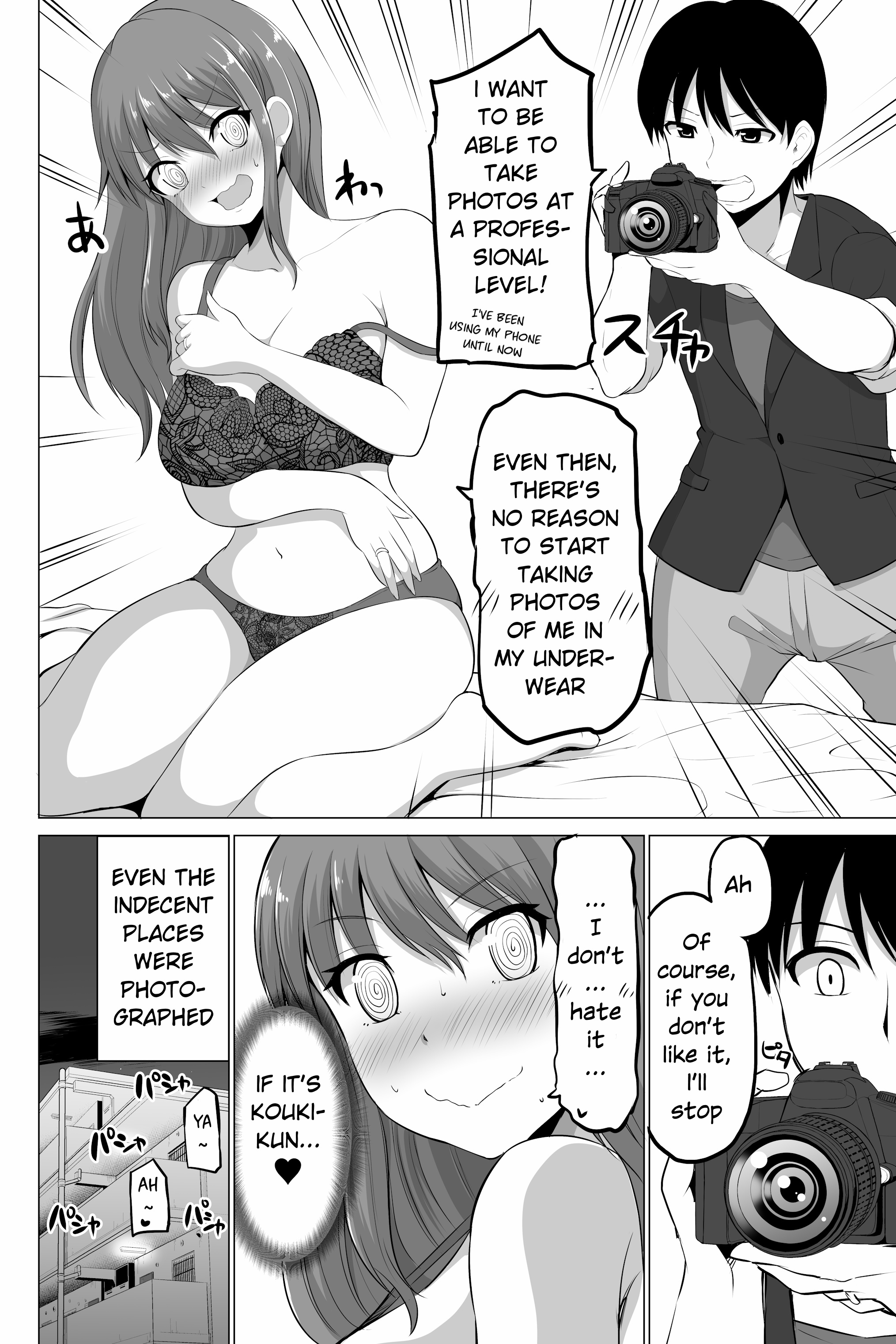 Page 8 of Chapter 131