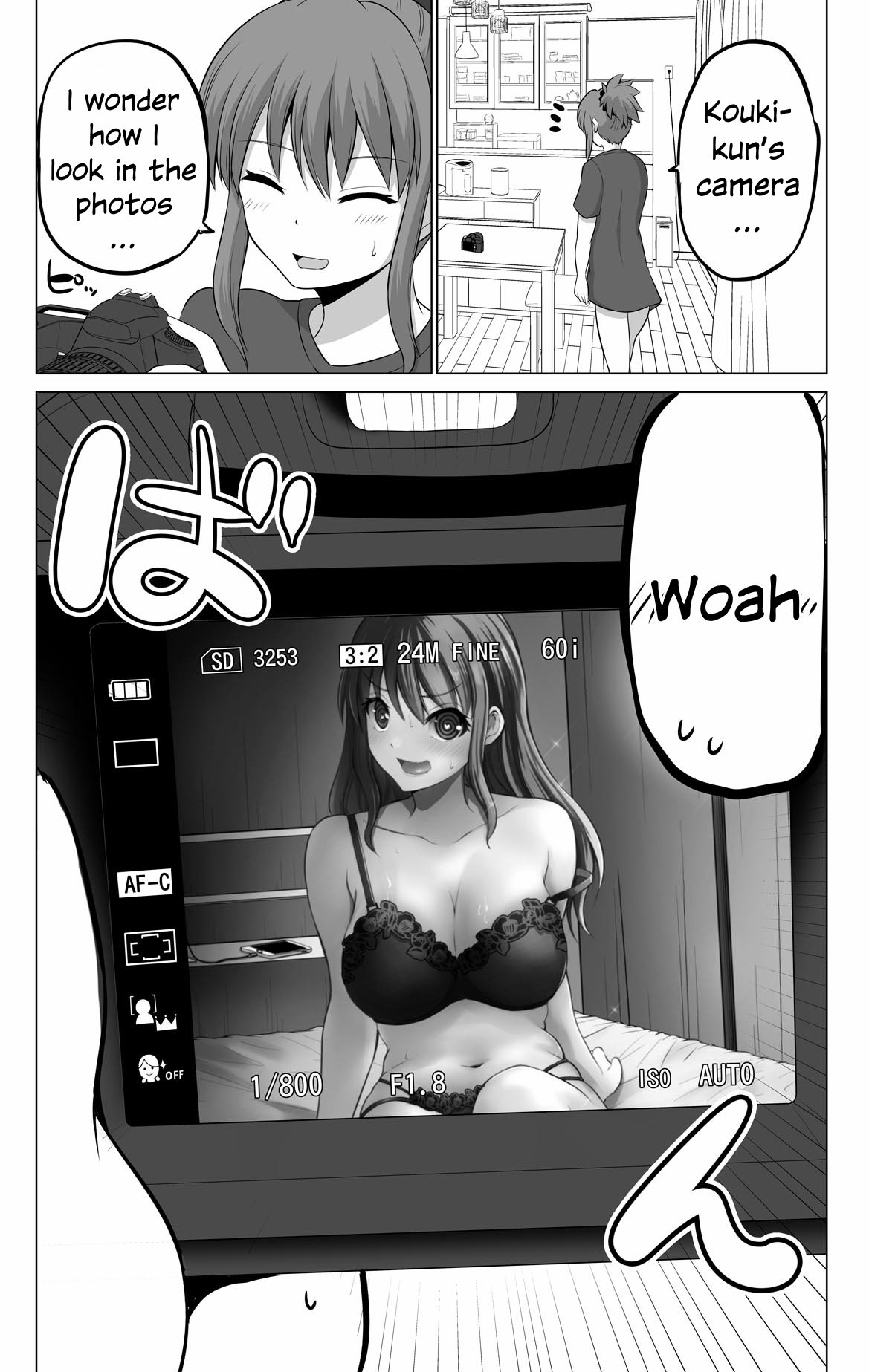 Page 1 of Chapter 132